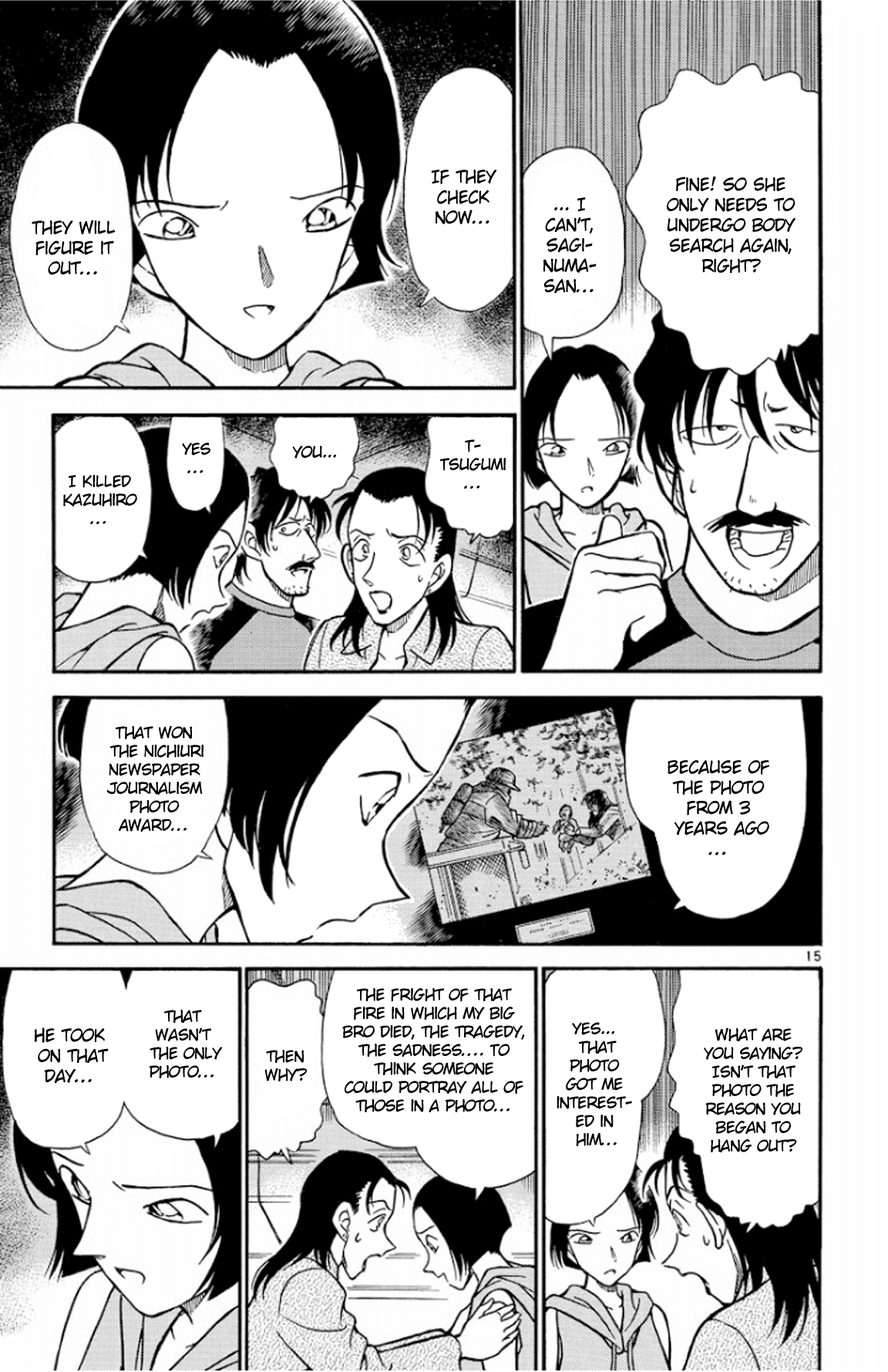 Detective Conan Chapter 207 page 16 - Chapter 207: Hiding It in the Heart