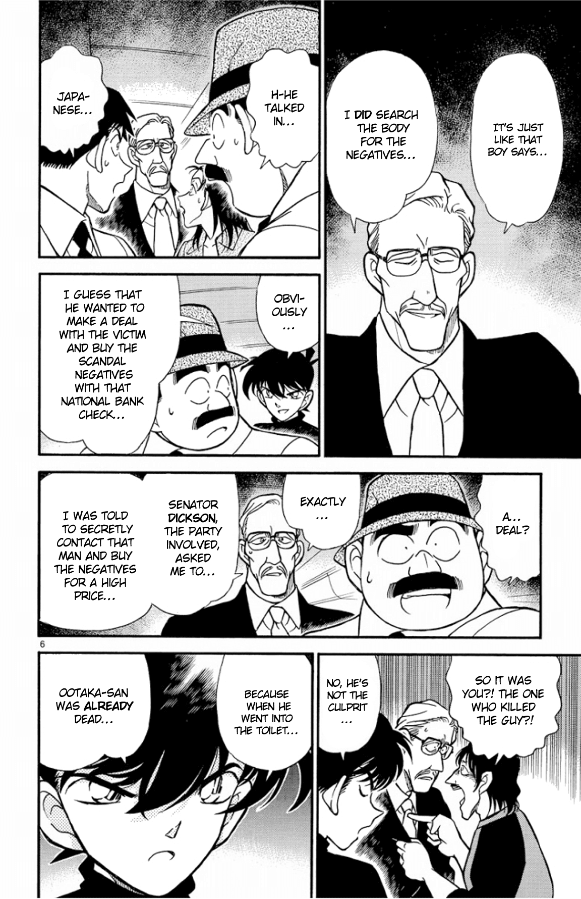 Detective Conan Chapter 207 page 7 - Chapter 207: Hiding It in the Heart