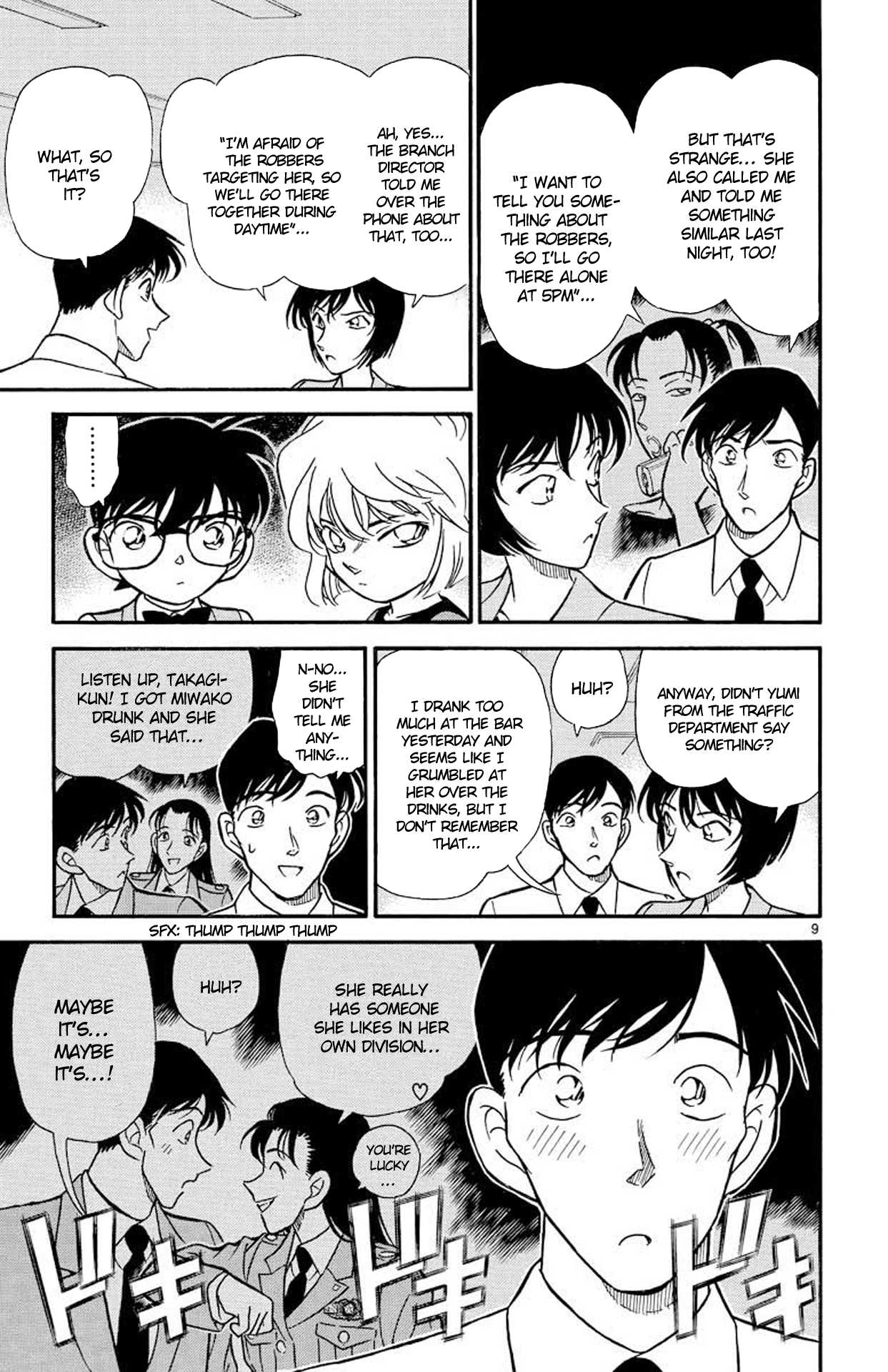 Detective Conan Chapter 208 page 10 - Chapter 208: The Sakuradamon Incident?!