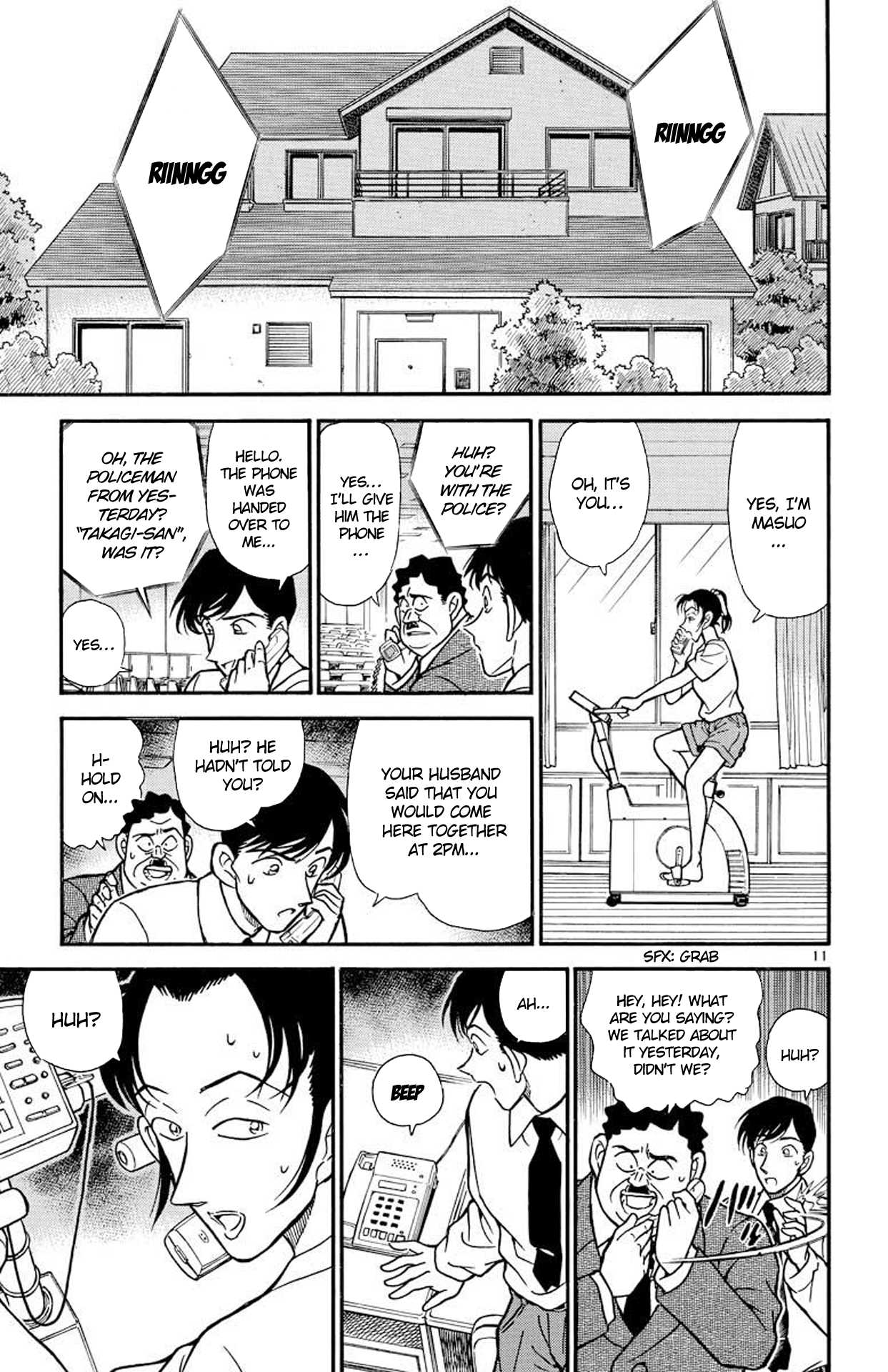Detective Conan Chapter 208 page 12 - Chapter 208: The Sakuradamon Incident?!