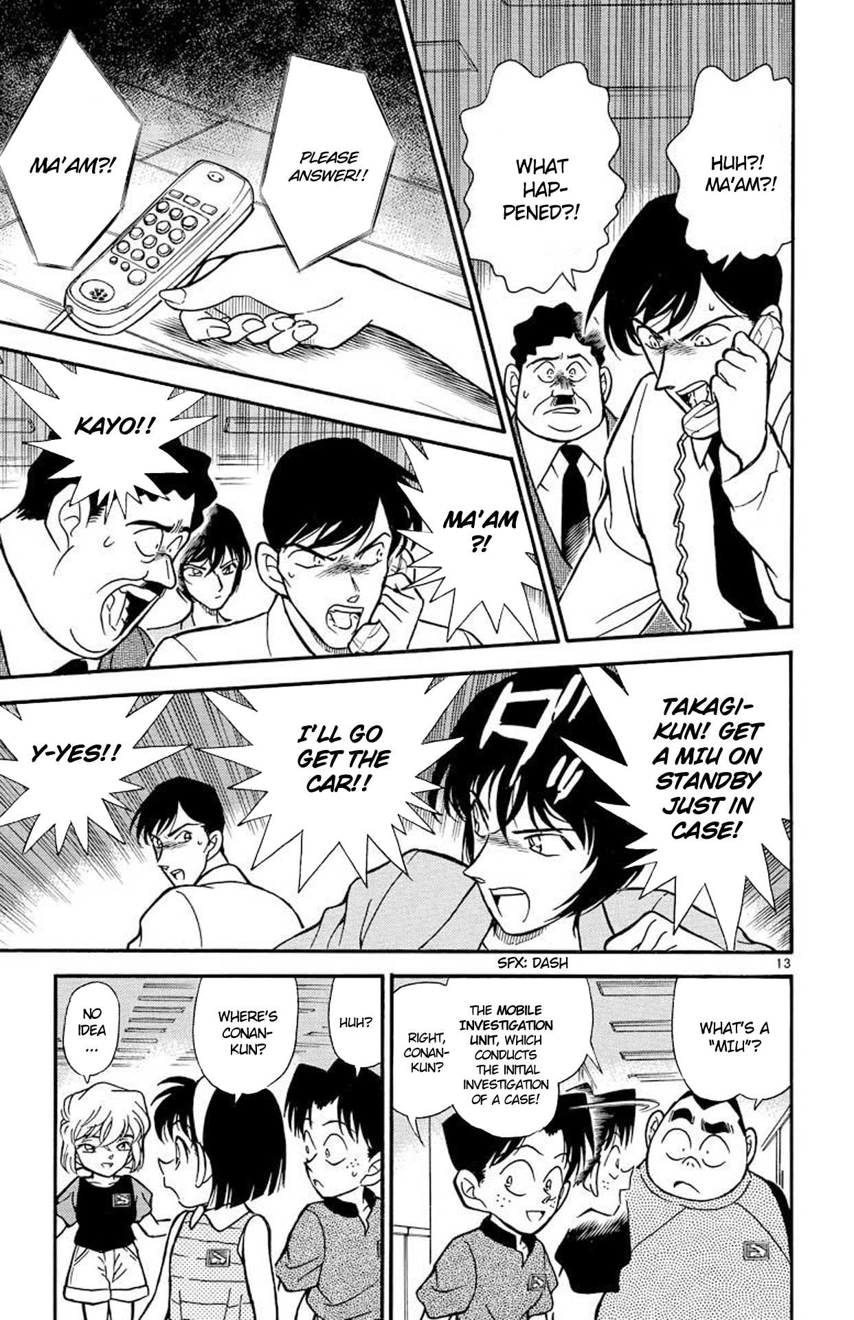 Detective Conan Chapter 208 page 14 - Chapter 208: The Sakuradamon Incident?!