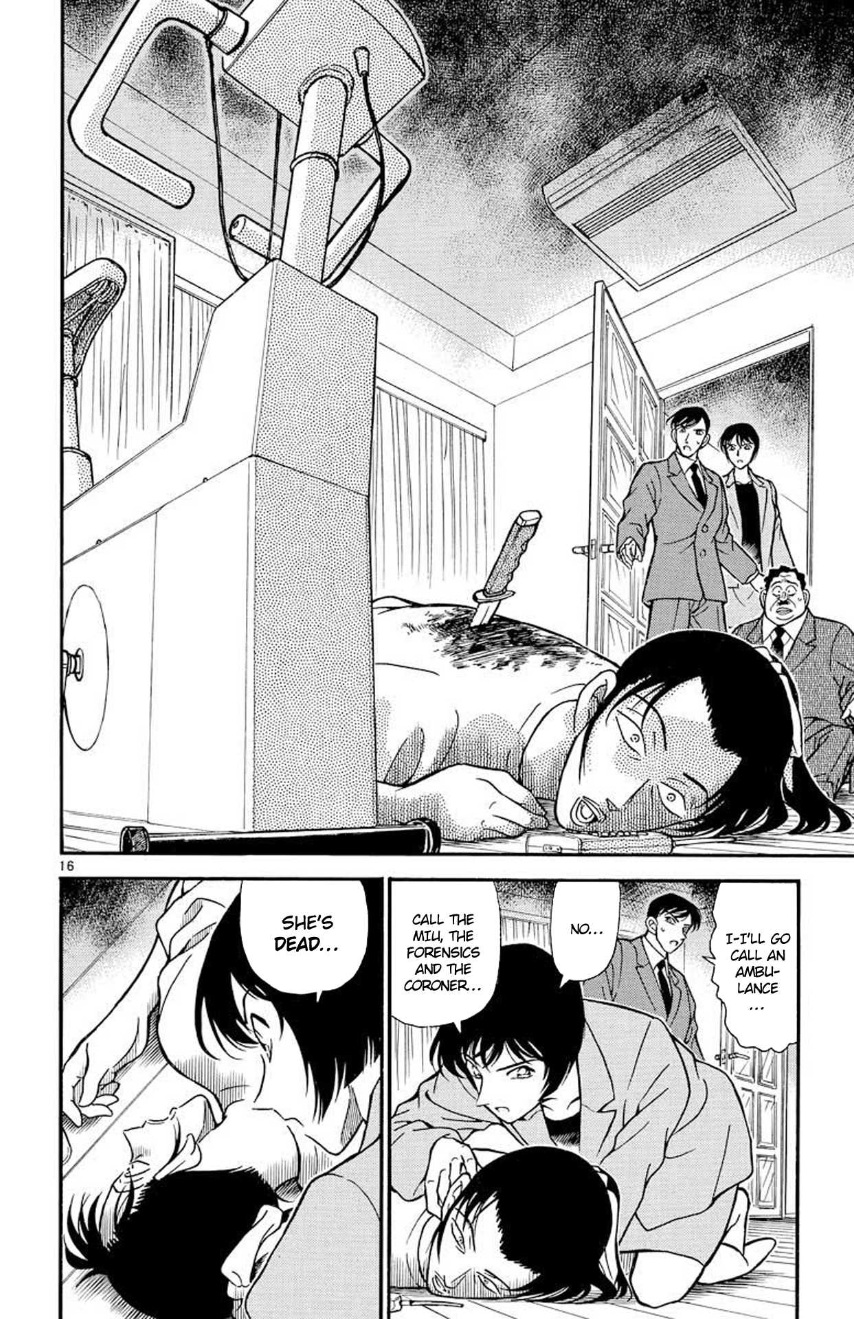 Detective Conan Chapter 208 page 17 - Chapter 208: The Sakuradamon Incident?!
