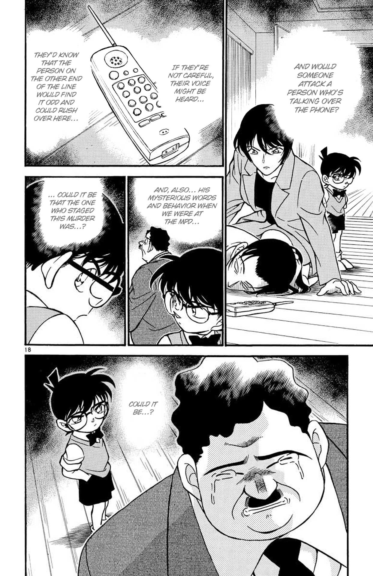 Detective Conan Chapter 208 page 19 - Chapter 208: The Sakuradamon Incident?!