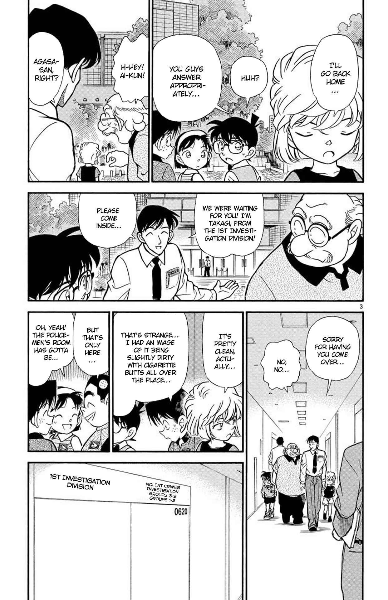 Detective Conan Chapter 208 page 4 - Chapter 208: The Sakuradamon Incident?!