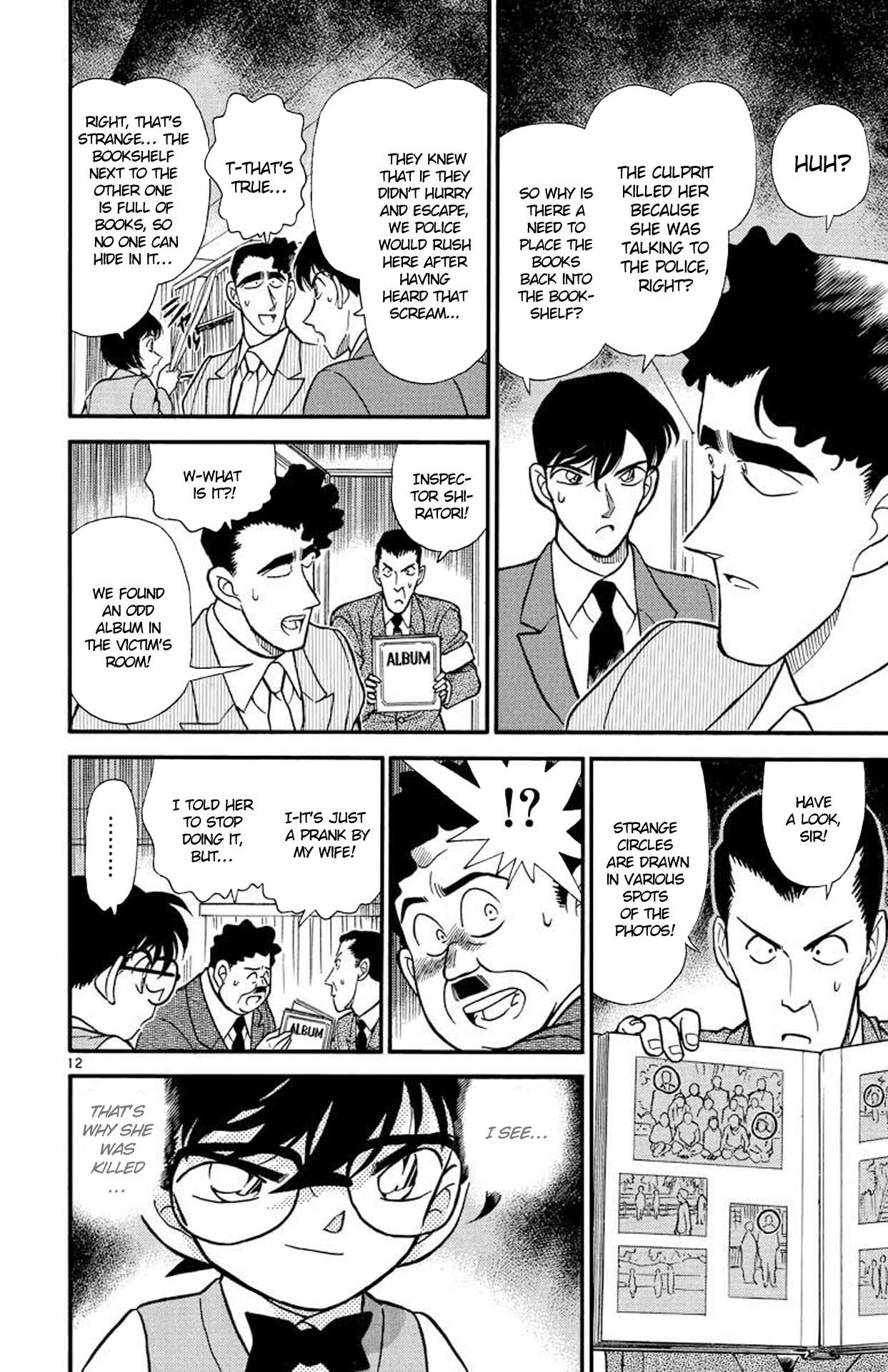 Detective Conan Chapter 209 page 13 - Chapter 209: The Inspector's Deduction