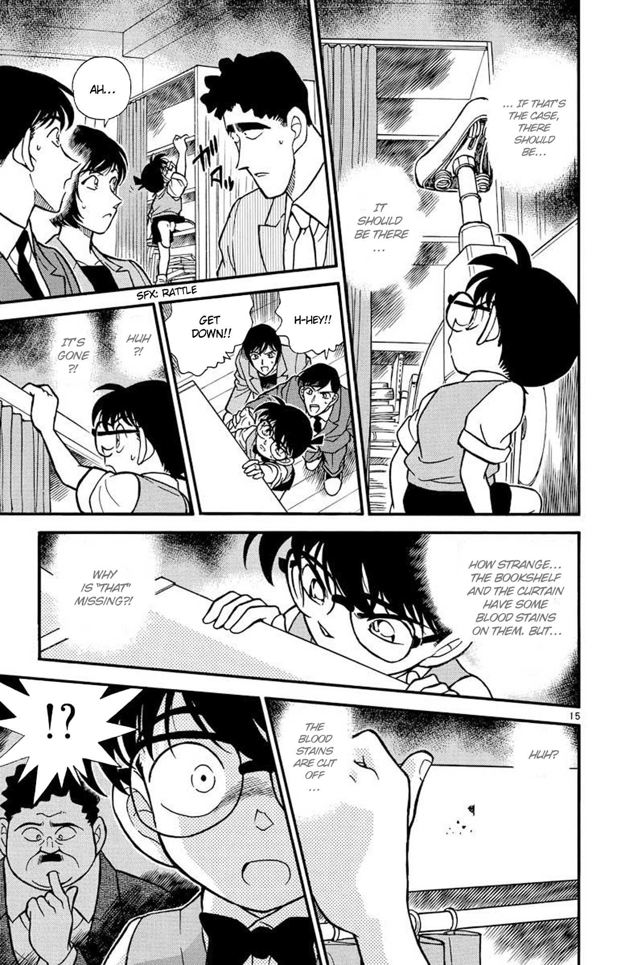 Detective Conan Chapter 209 page 16 - Chapter 209: The Inspector's Deduction