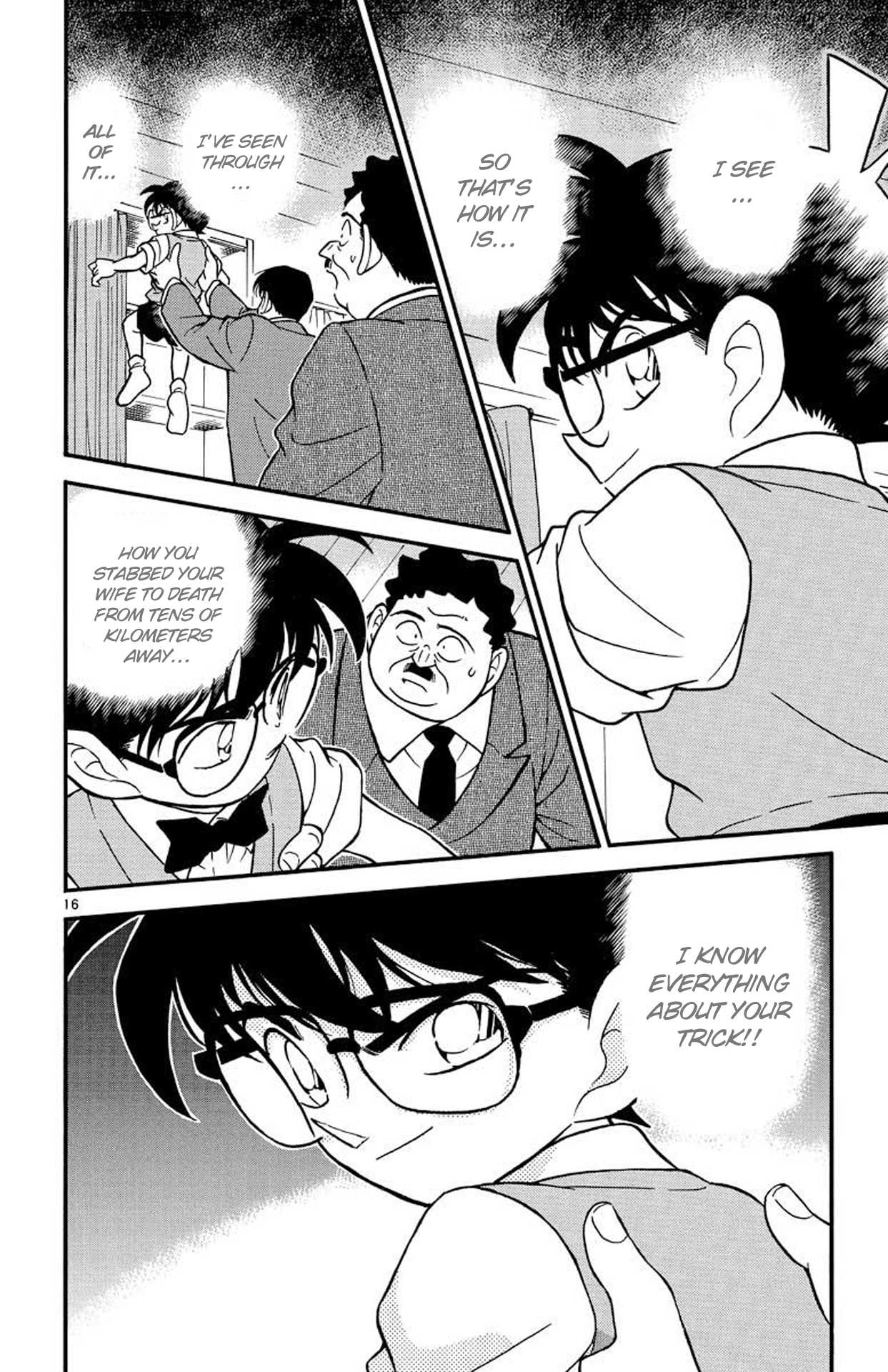 Detective Conan Chapter 209 page 17 - Chapter 209: The Inspector's Deduction