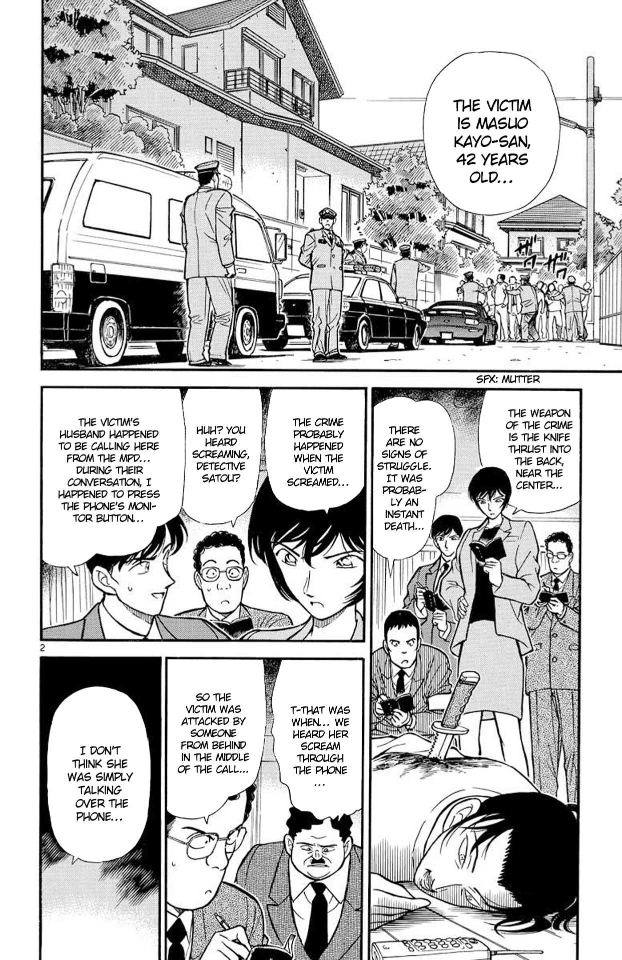Detective Conan Chapter 209 page 3 - Chapter 209: The Inspector's Deduction