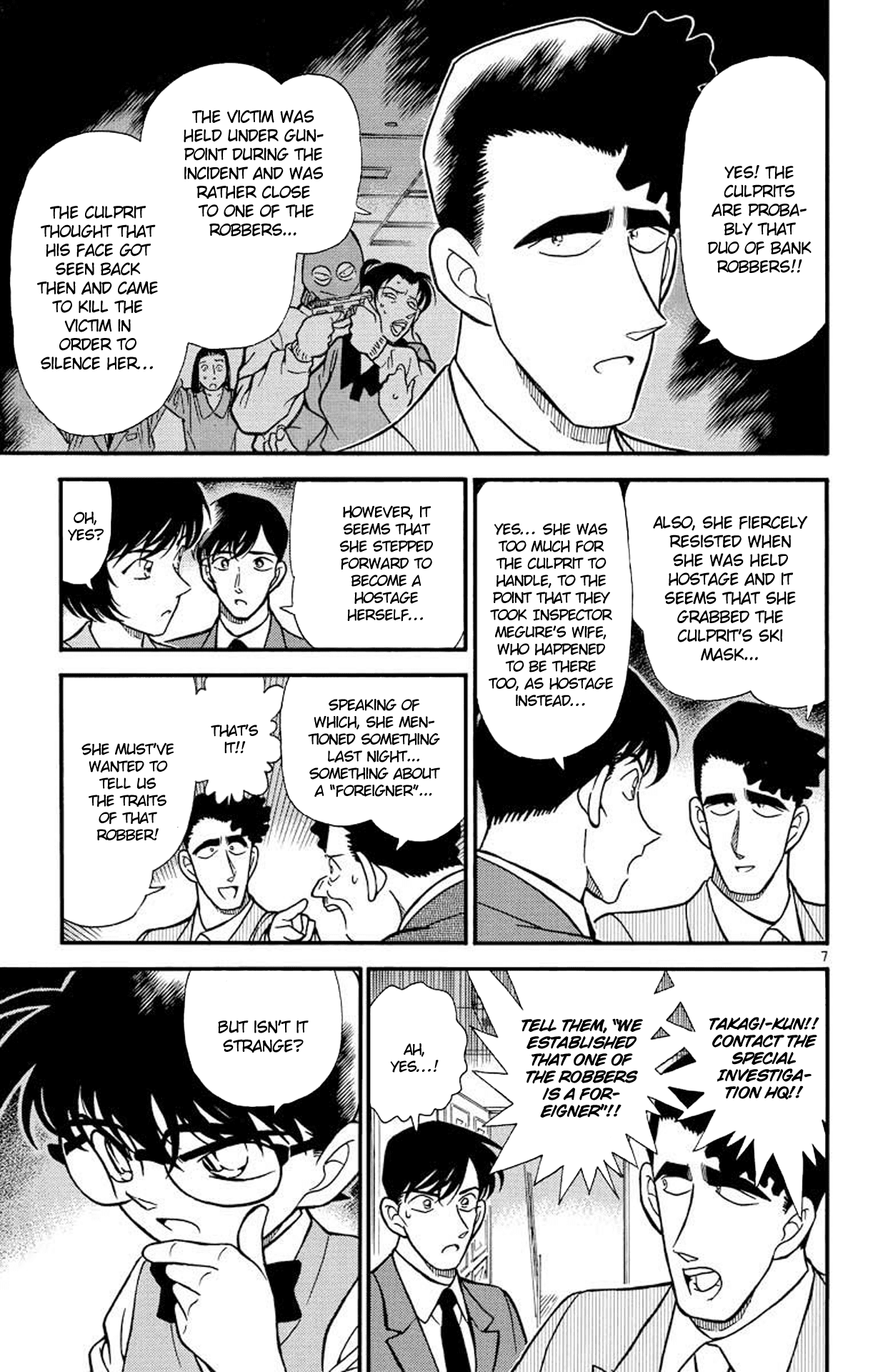 Detective Conan Chapter 209 page 8 - Chapter 209: The Inspector's Deduction