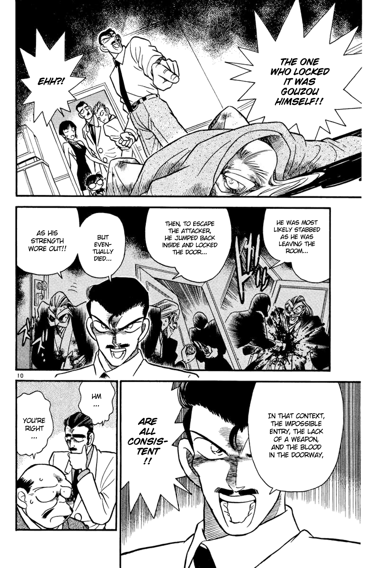 Detective Conan Chapter 21 page 11 - Chapter 21: The Secret of the Impenetrable Room