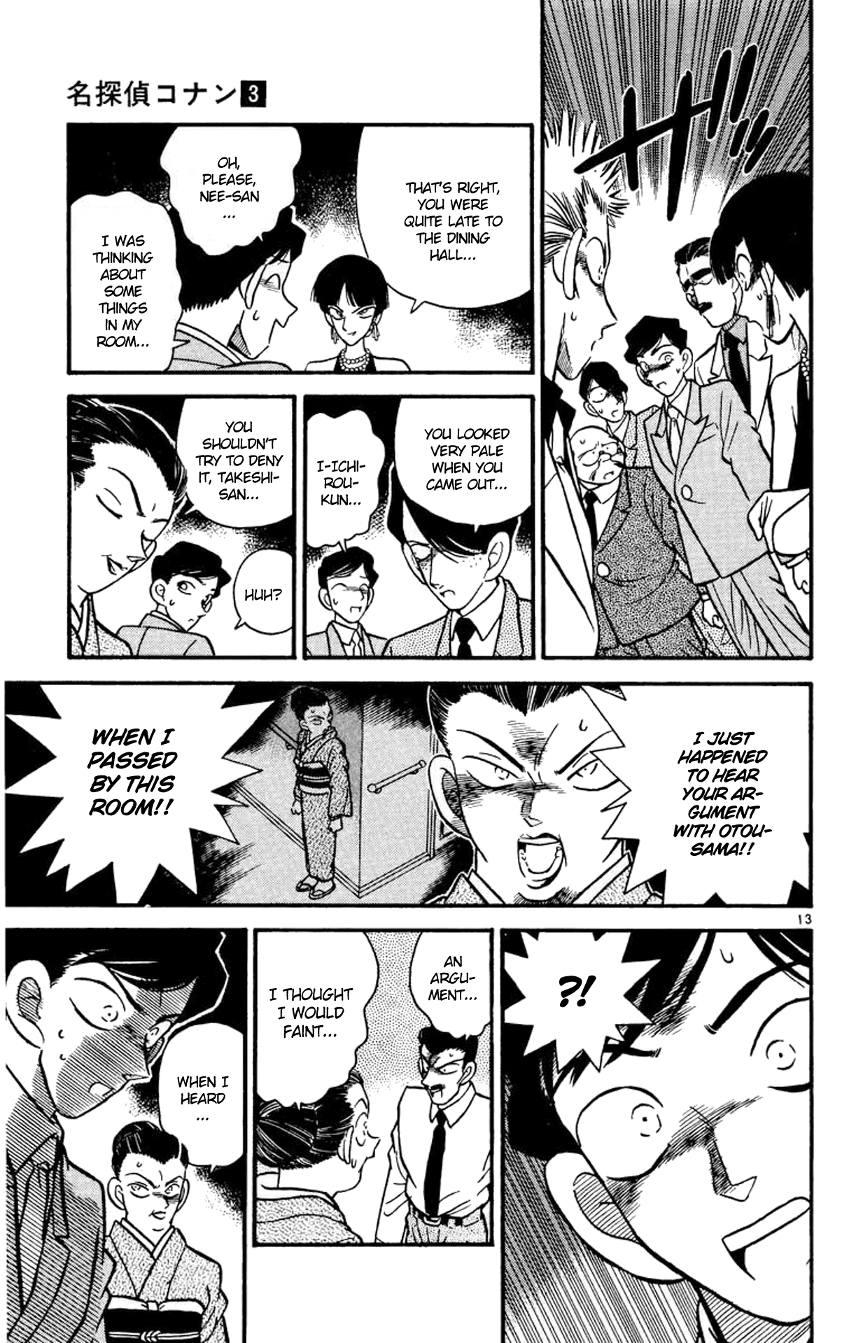 Detective Conan Chapter 21 page 14 - Chapter 21: The Secret of the Impenetrable Room