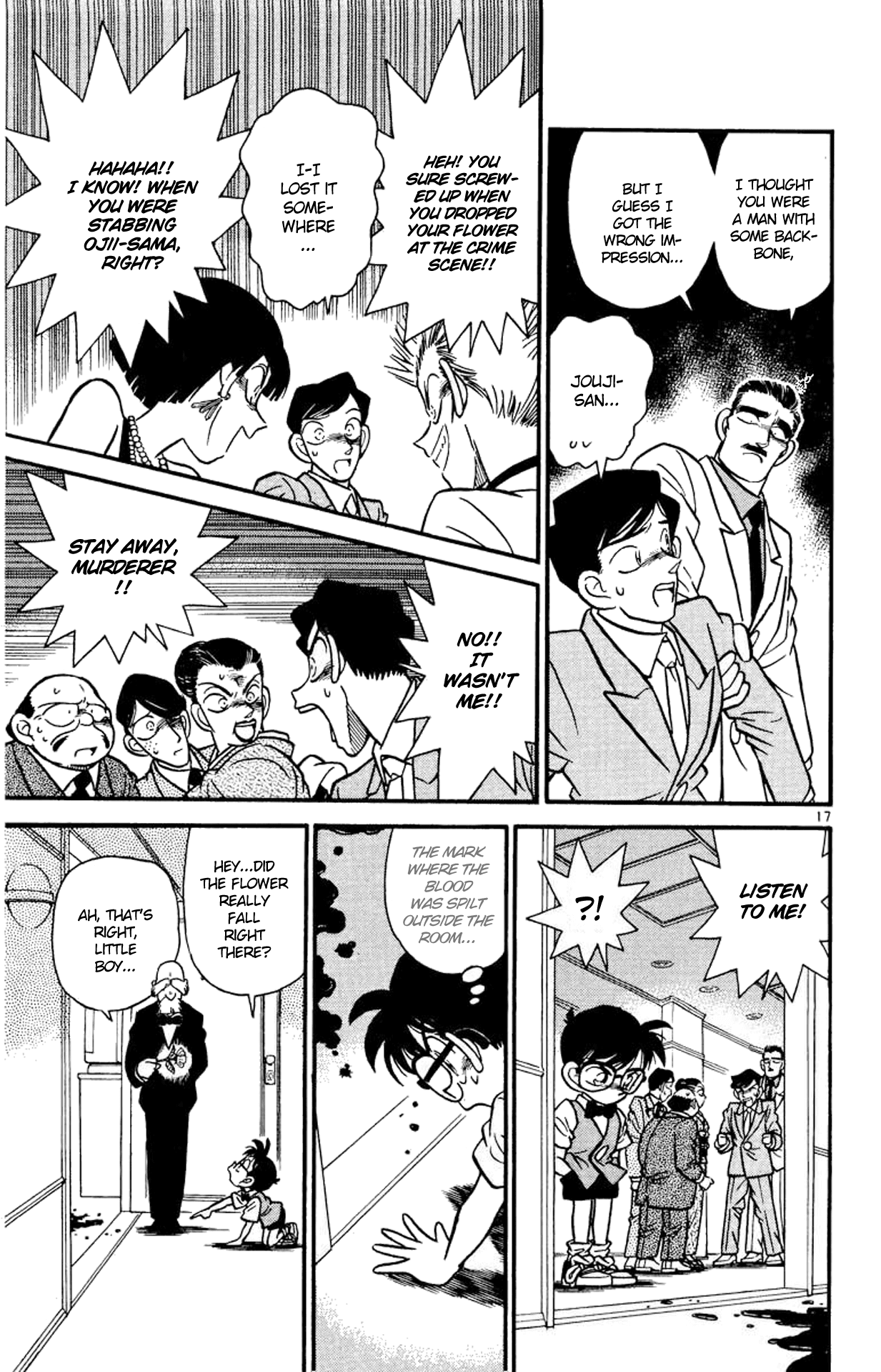 Detective Conan Chapter 21 page 18 - Chapter 21: The Secret of the Impenetrable Room