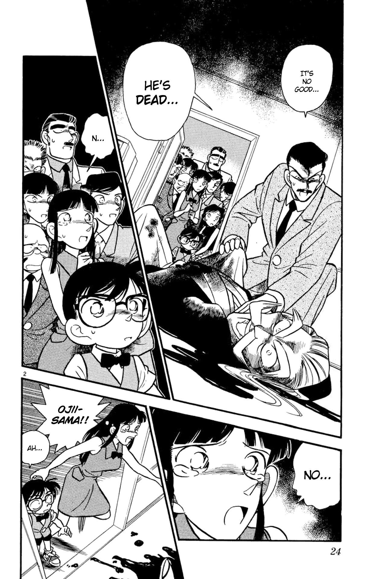 Detective Conan Chapter 21 page 3 - Chapter 21: The Secret of the Impenetrable Room