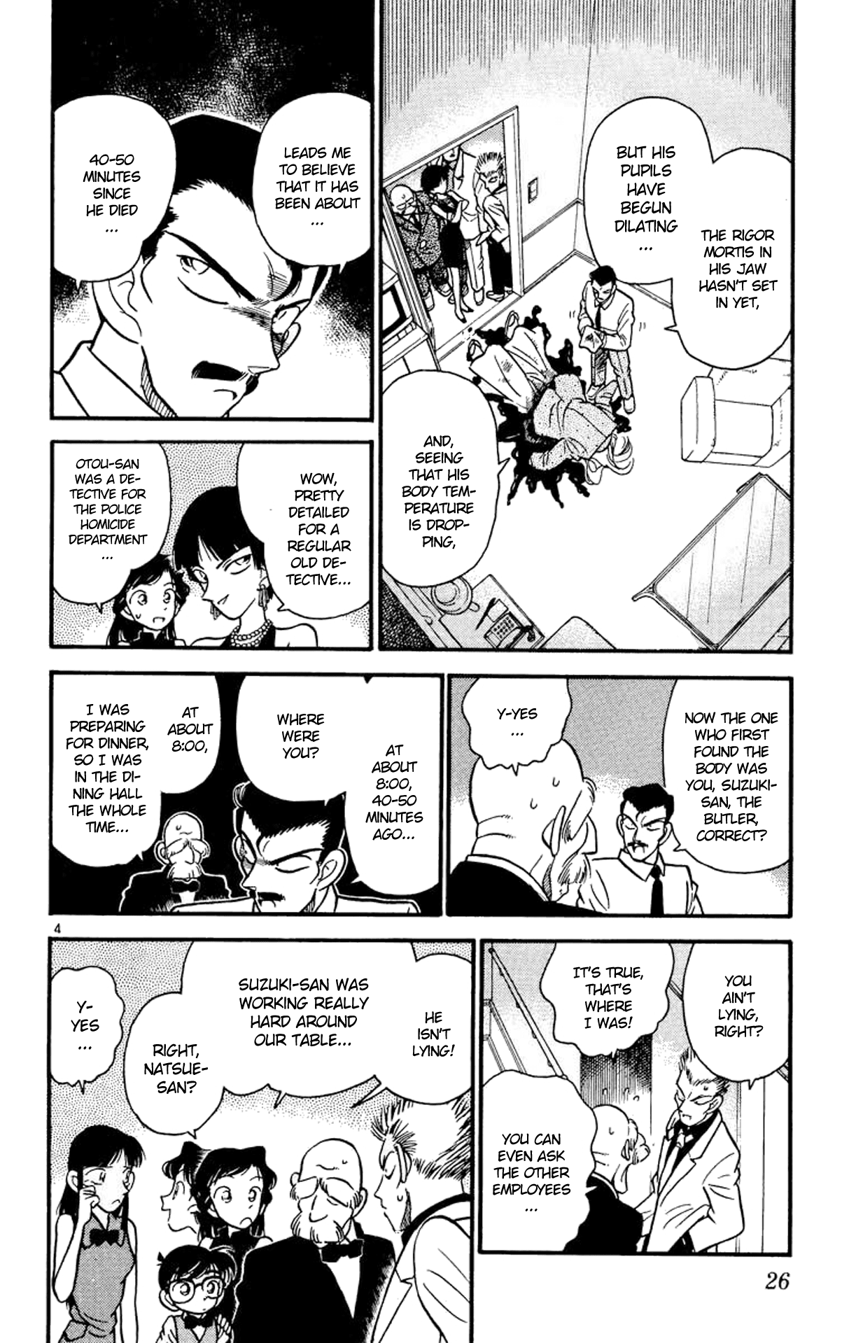 Detective Conan Chapter 21 page 5 - Chapter 21: The Secret of the Impenetrable Room