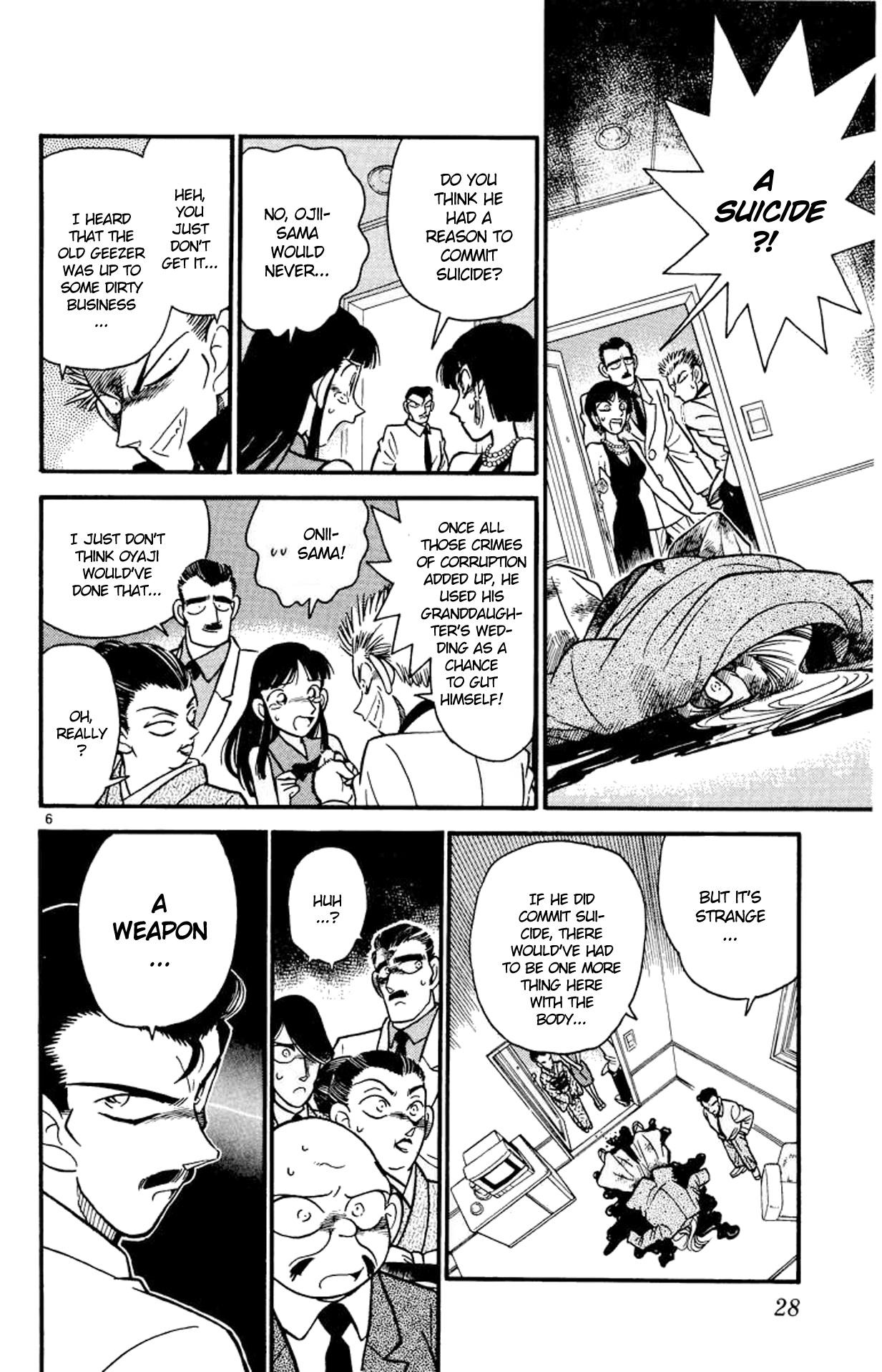 Detective Conan Chapter 21 page 7 - Chapter 21: The Secret of the Impenetrable Room