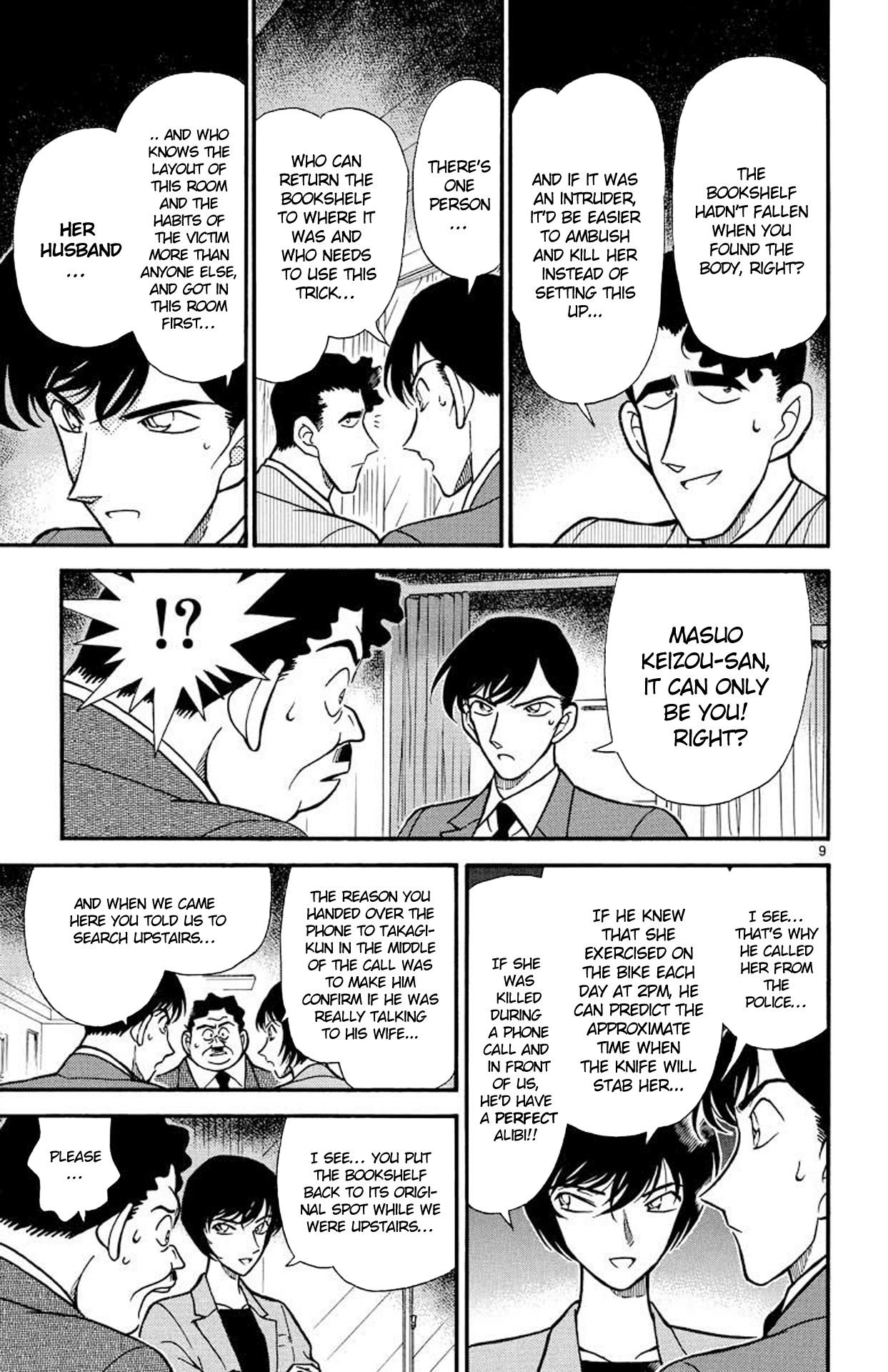 Detective Conan Chapter 210 page 10 - Chapter 210: An Unexpected Rival
