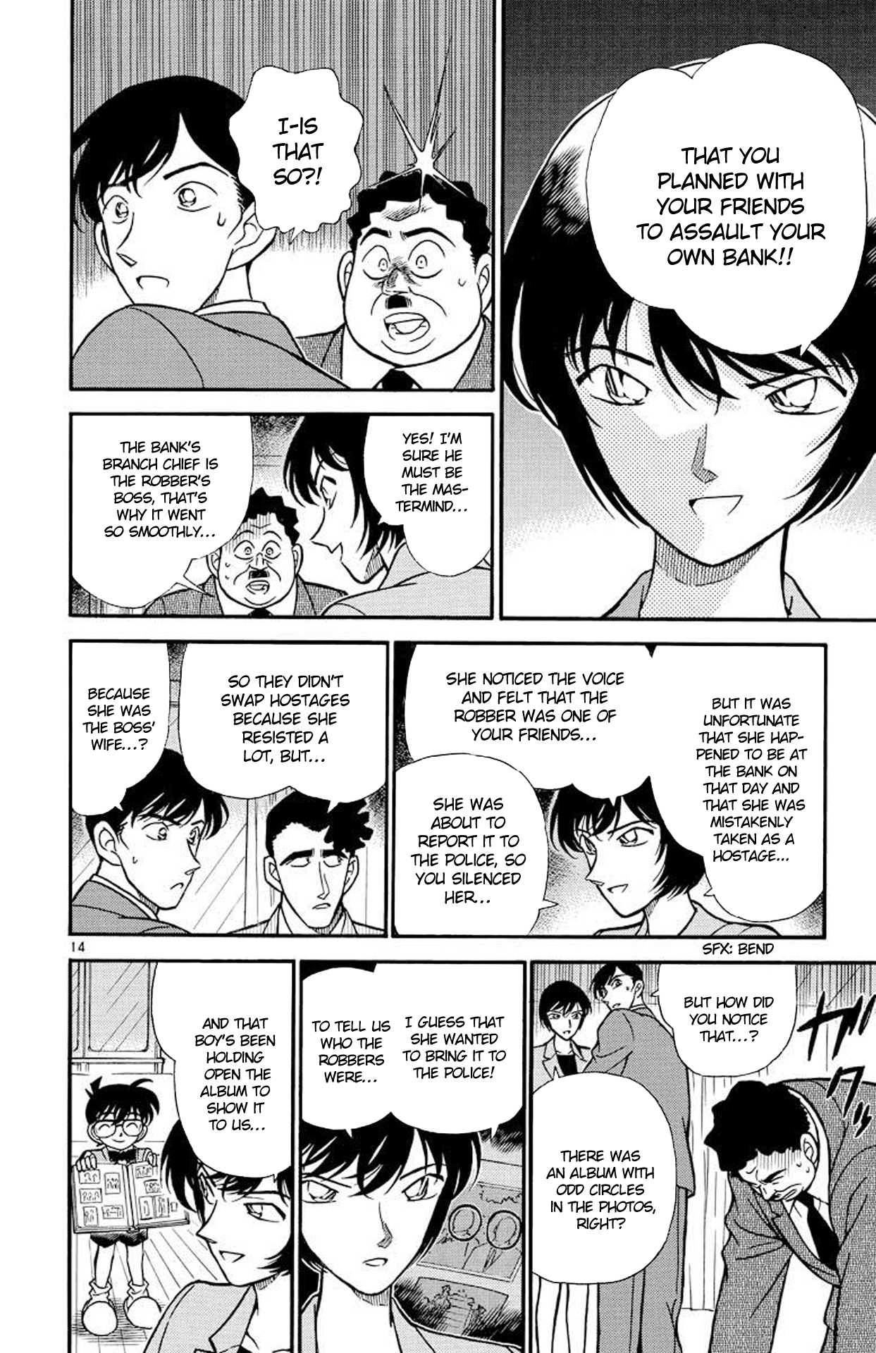 Detective Conan Chapter 210 page 15 - Chapter 210: An Unexpected Rival
