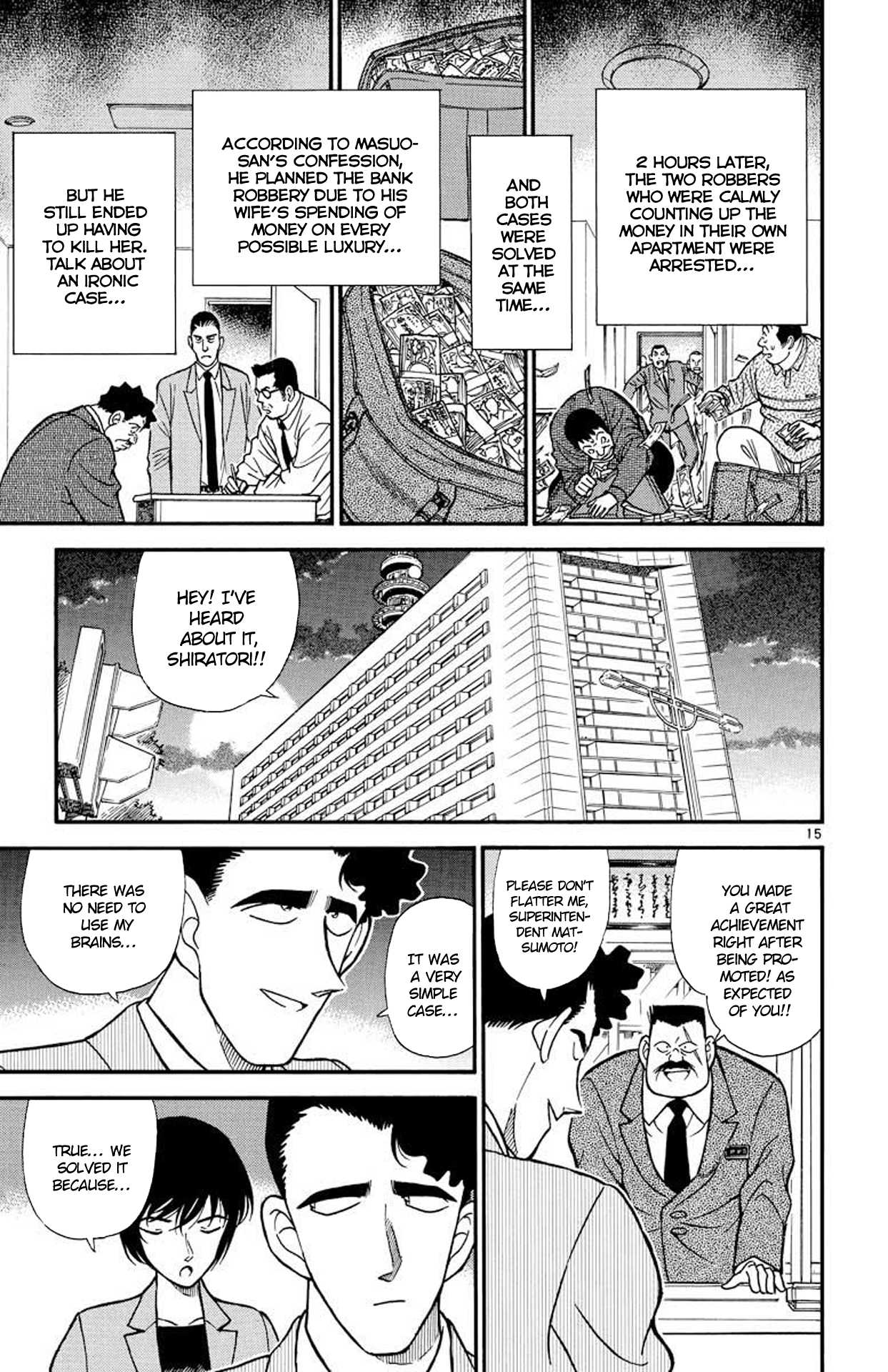 Detective Conan Chapter 210 page 16 - Chapter 210: An Unexpected Rival