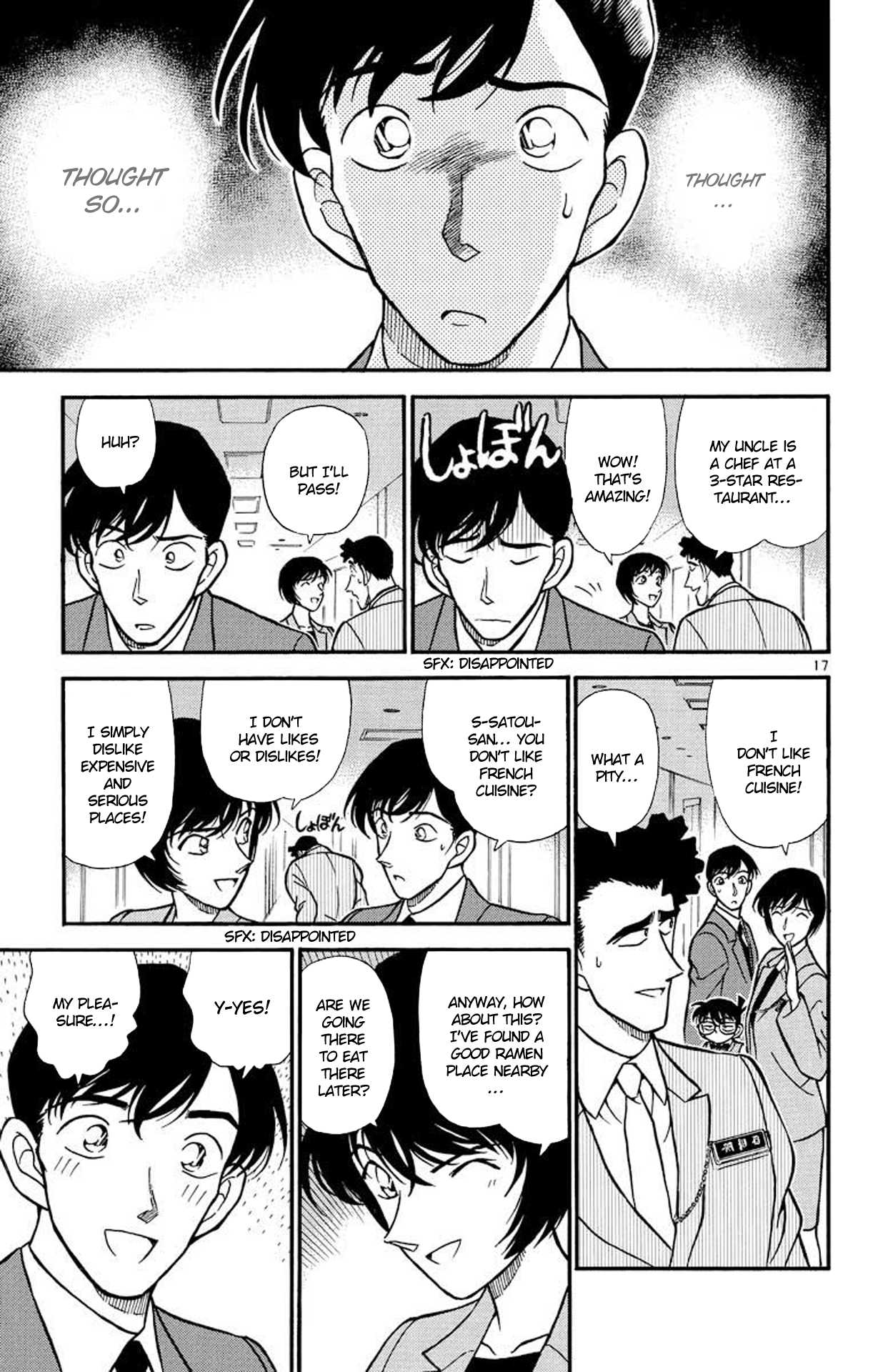 Detective Conan Chapter 210 page 18 - Chapter 210: An Unexpected Rival