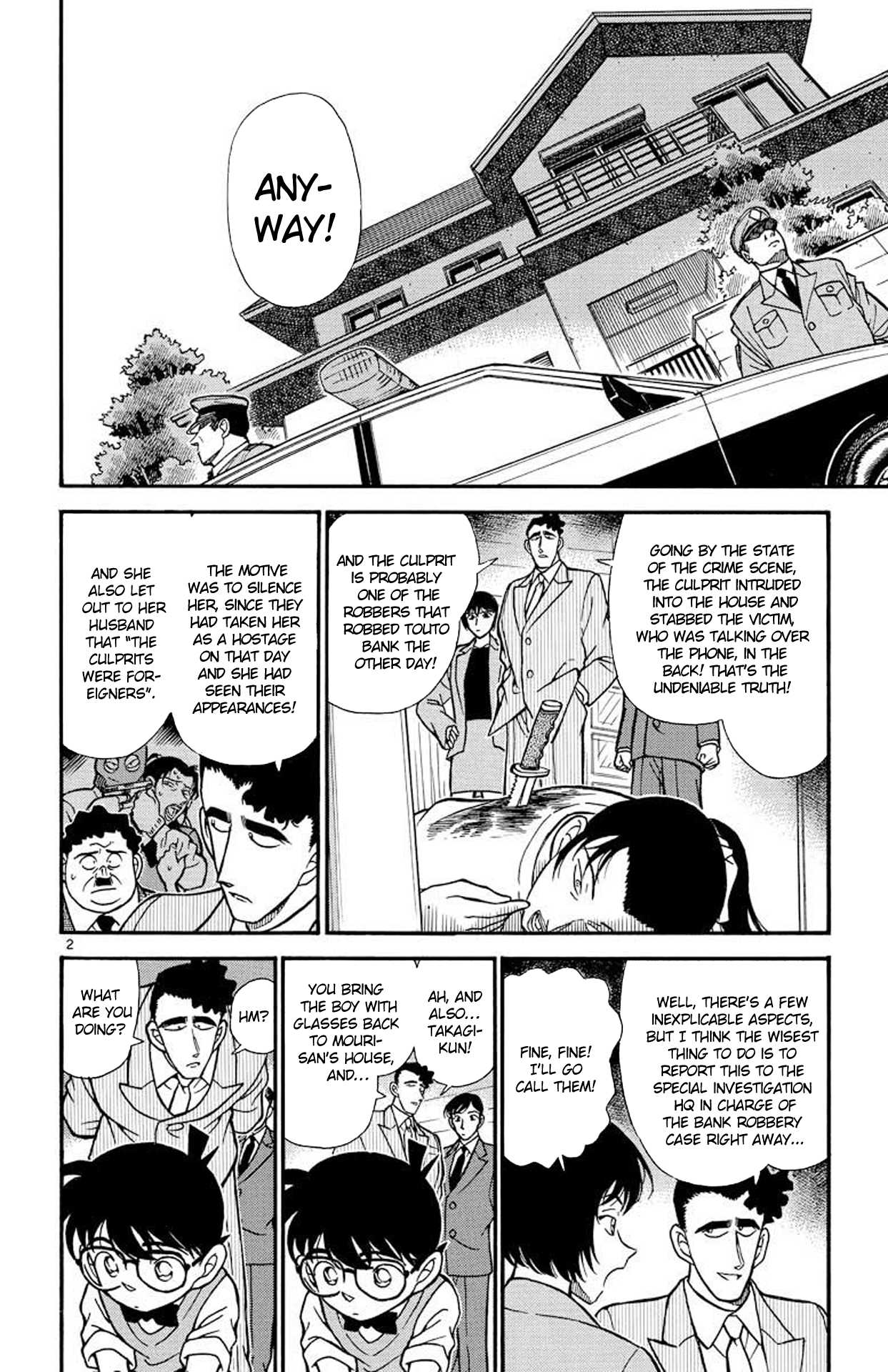 Detective Conan Chapter 210 page 3 - Chapter 210: An Unexpected Rival