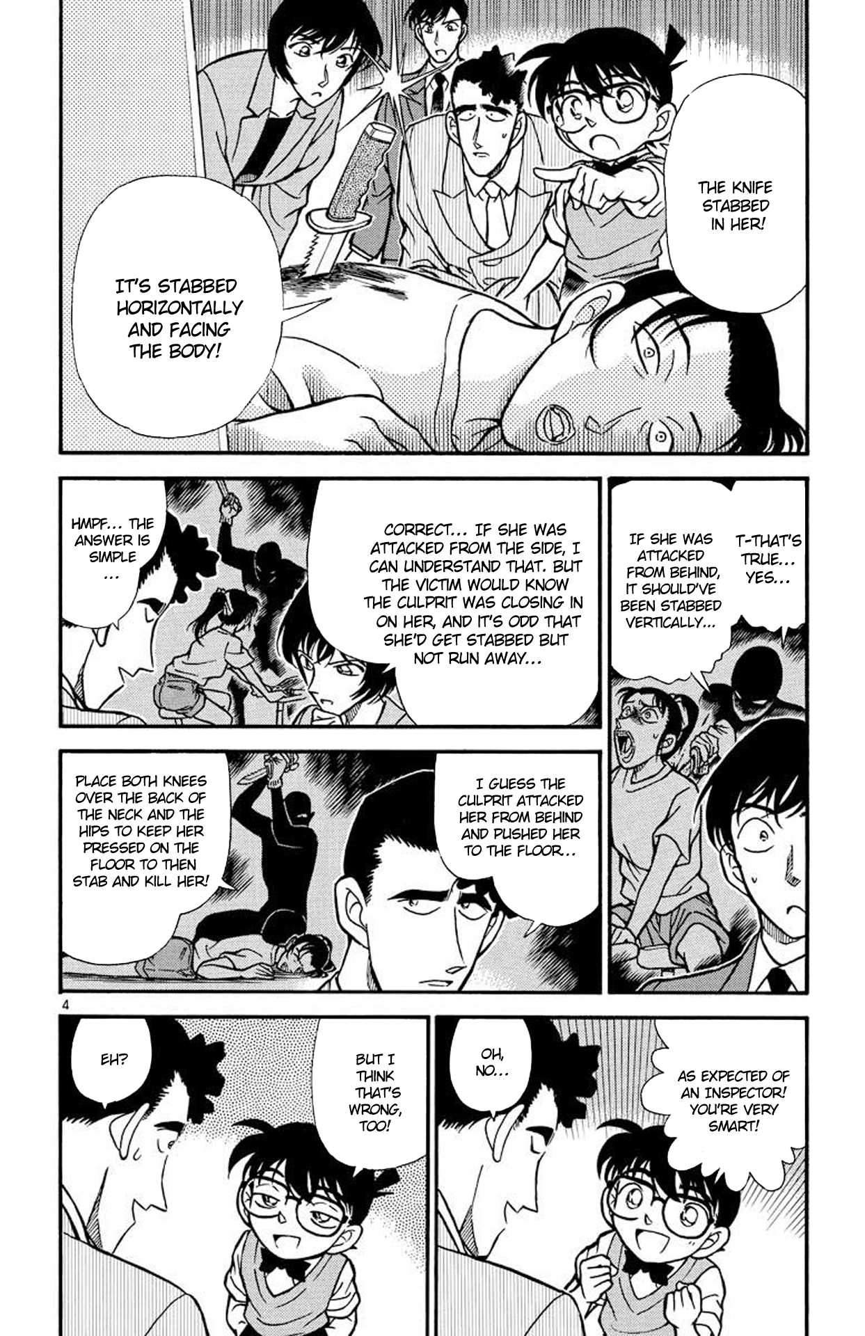 Detective Conan Chapter 210 page 5 - Chapter 210: An Unexpected Rival