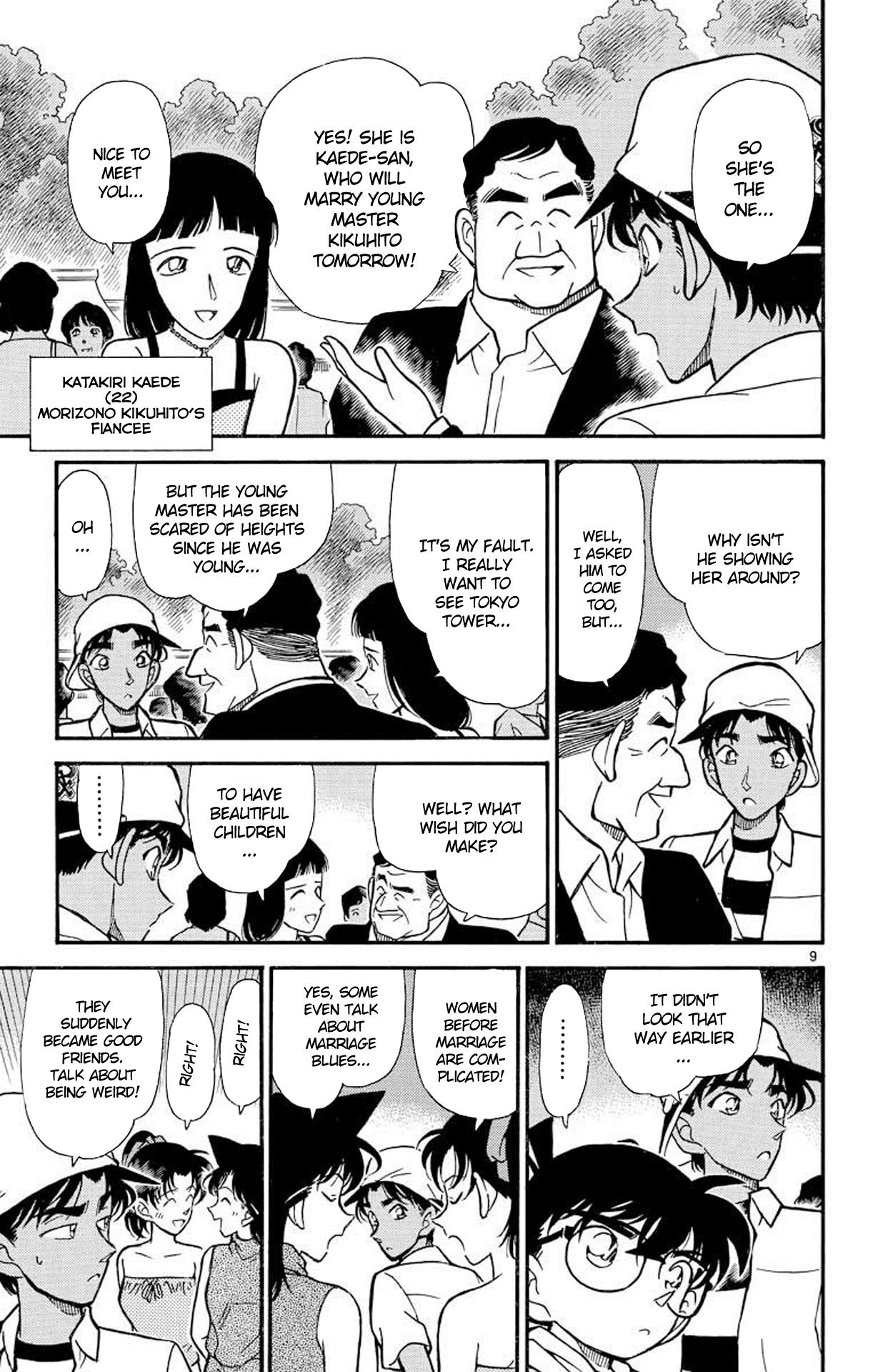 Detective Conan Chapter 211 page 10 - Chapter 211: A Nice Day in Tokyo