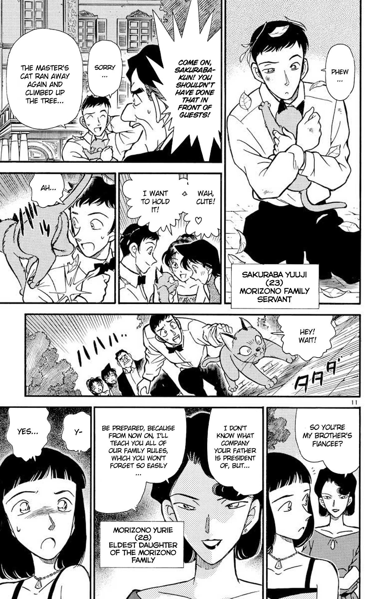 Detective Conan Chapter 211 page 12 - Chapter 211: A Nice Day in Tokyo