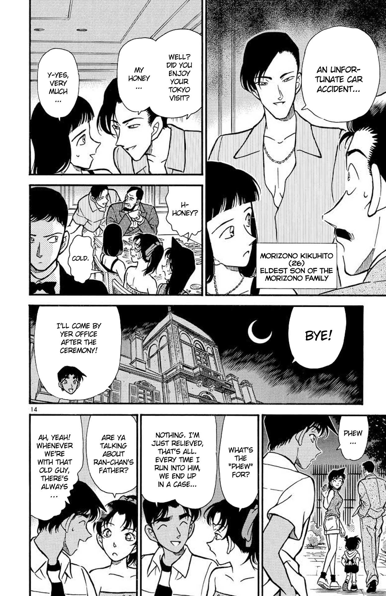 Detective Conan Chapter 211 page 15 - Chapter 211: A Nice Day in Tokyo
