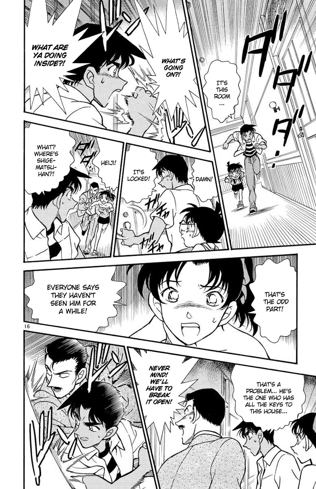 Detective Conan Chapter 211 page 17 - Chapter 211: A Nice Day in Tokyo