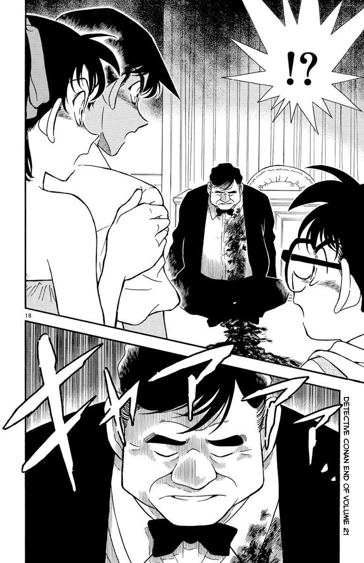 Detective Conan Chapter 211 page 19 - Chapter 211: A Nice Day in Tokyo