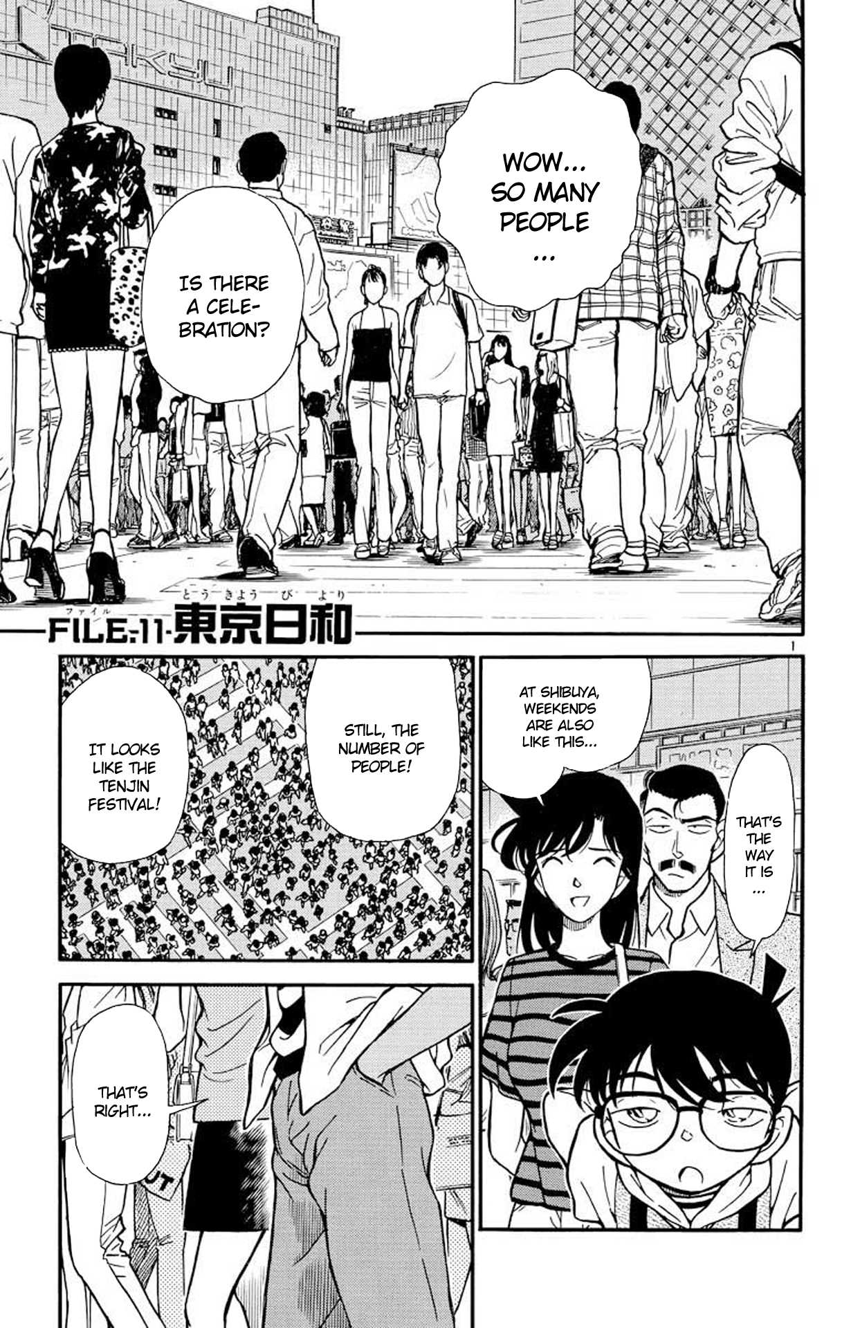 Detective Conan Chapter 211 page 2 - Chapter 211: A Nice Day in Tokyo