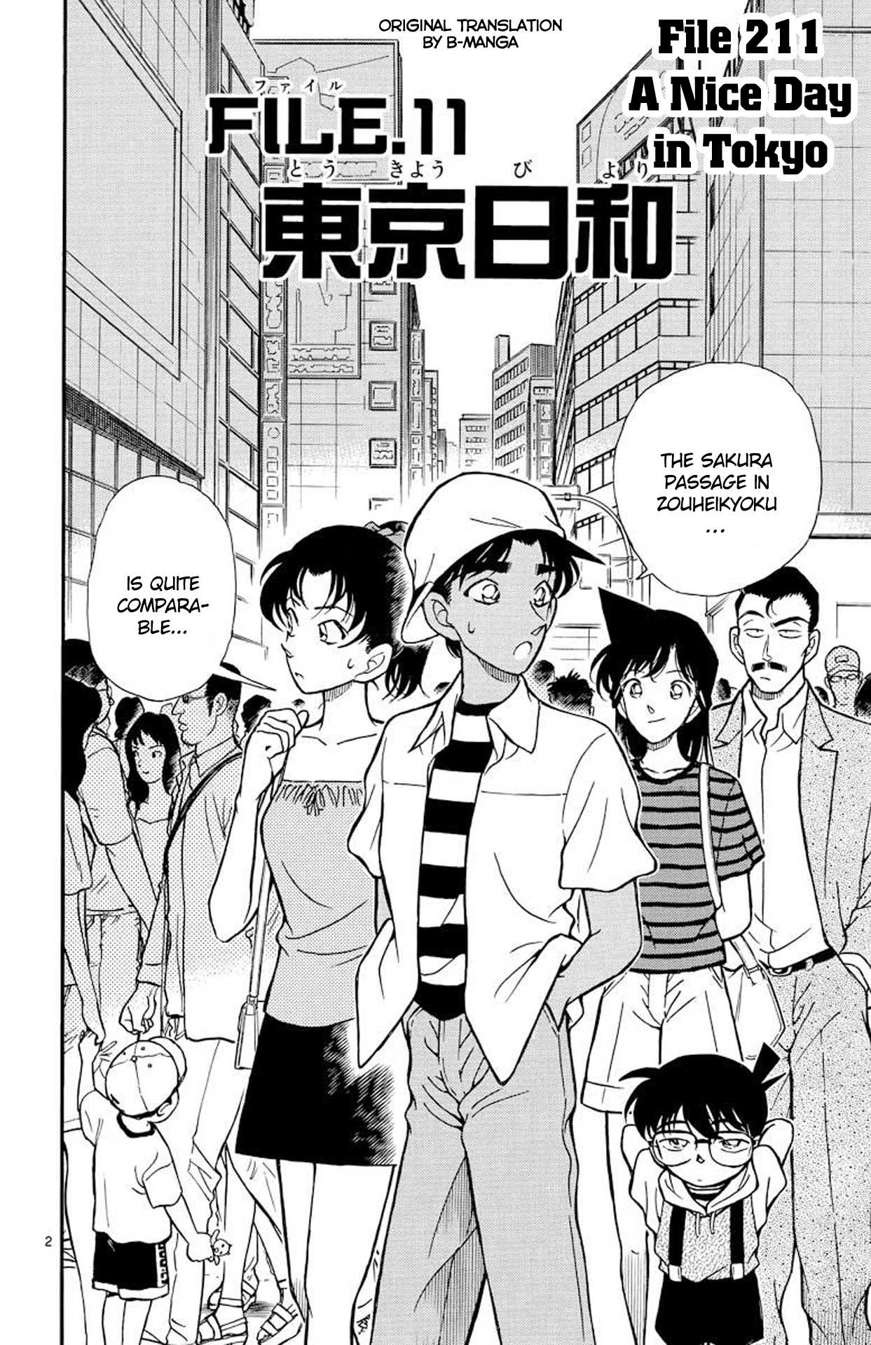 Detective Conan Chapter 211 page 3 - Chapter 211: A Nice Day in Tokyo