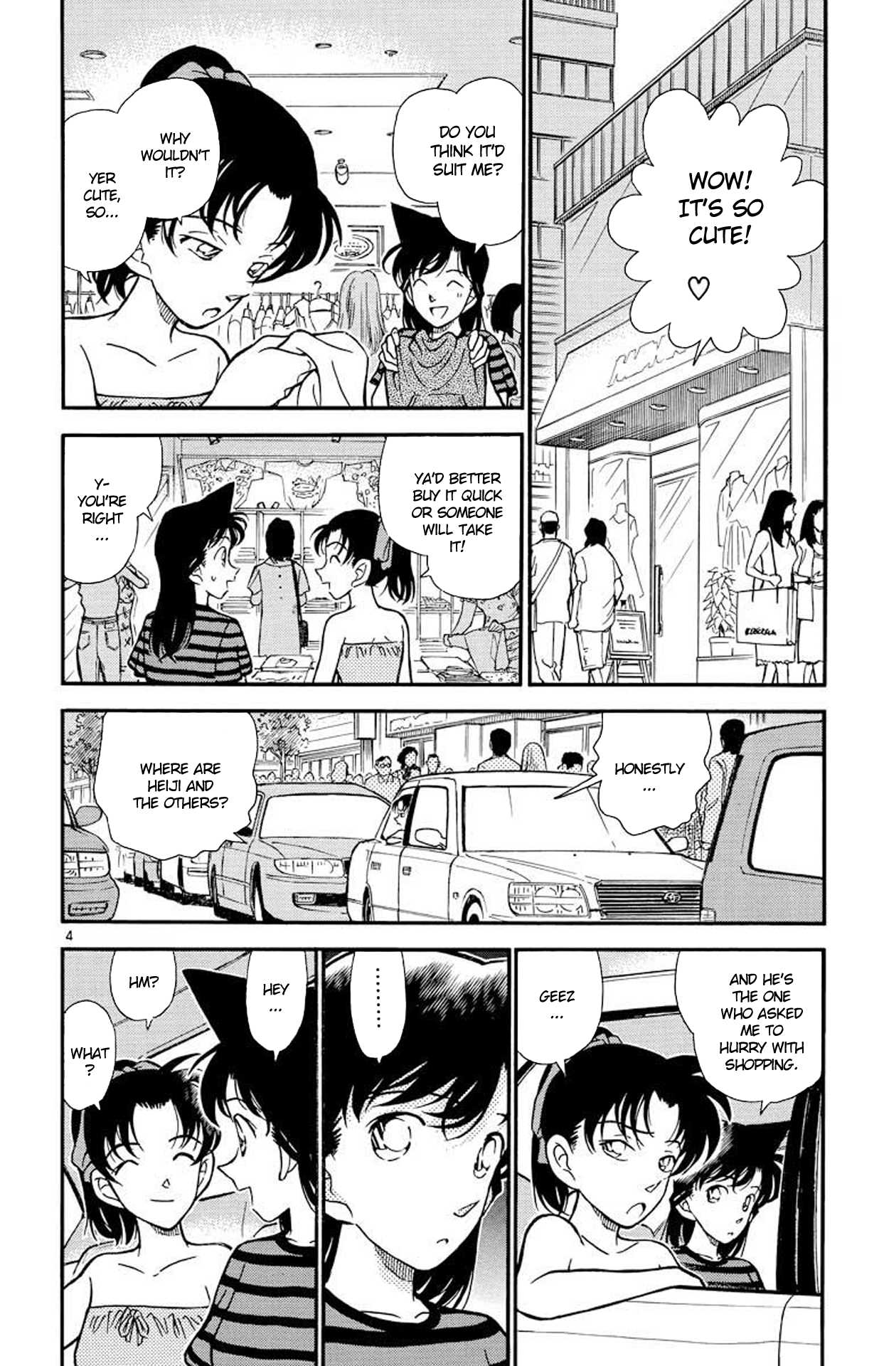 Detective Conan Chapter 211 page 5 - Chapter 211: A Nice Day in Tokyo
