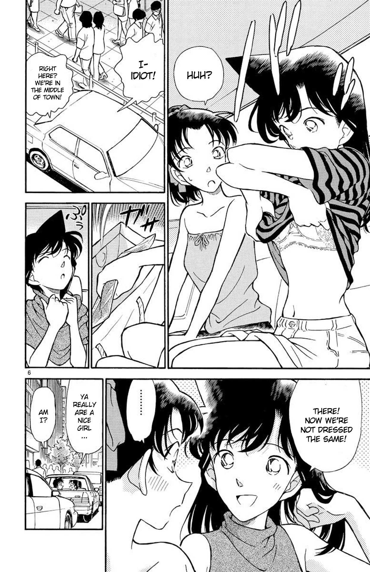 Detective Conan Chapter 211 page 7 - Chapter 211: A Nice Day in Tokyo