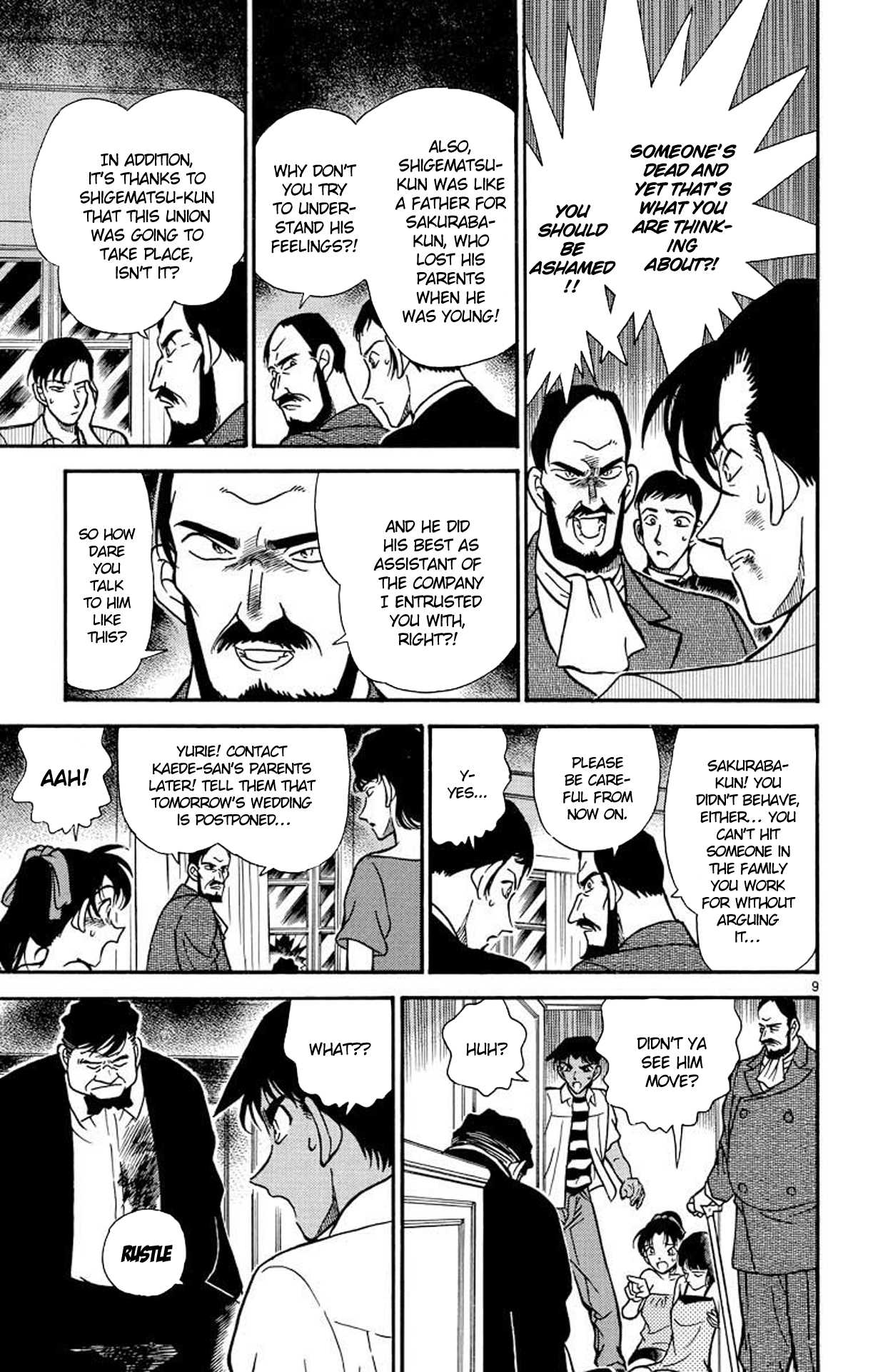 Detective Conan Chapter 212 page 10 - Chapter 212: They're The Same