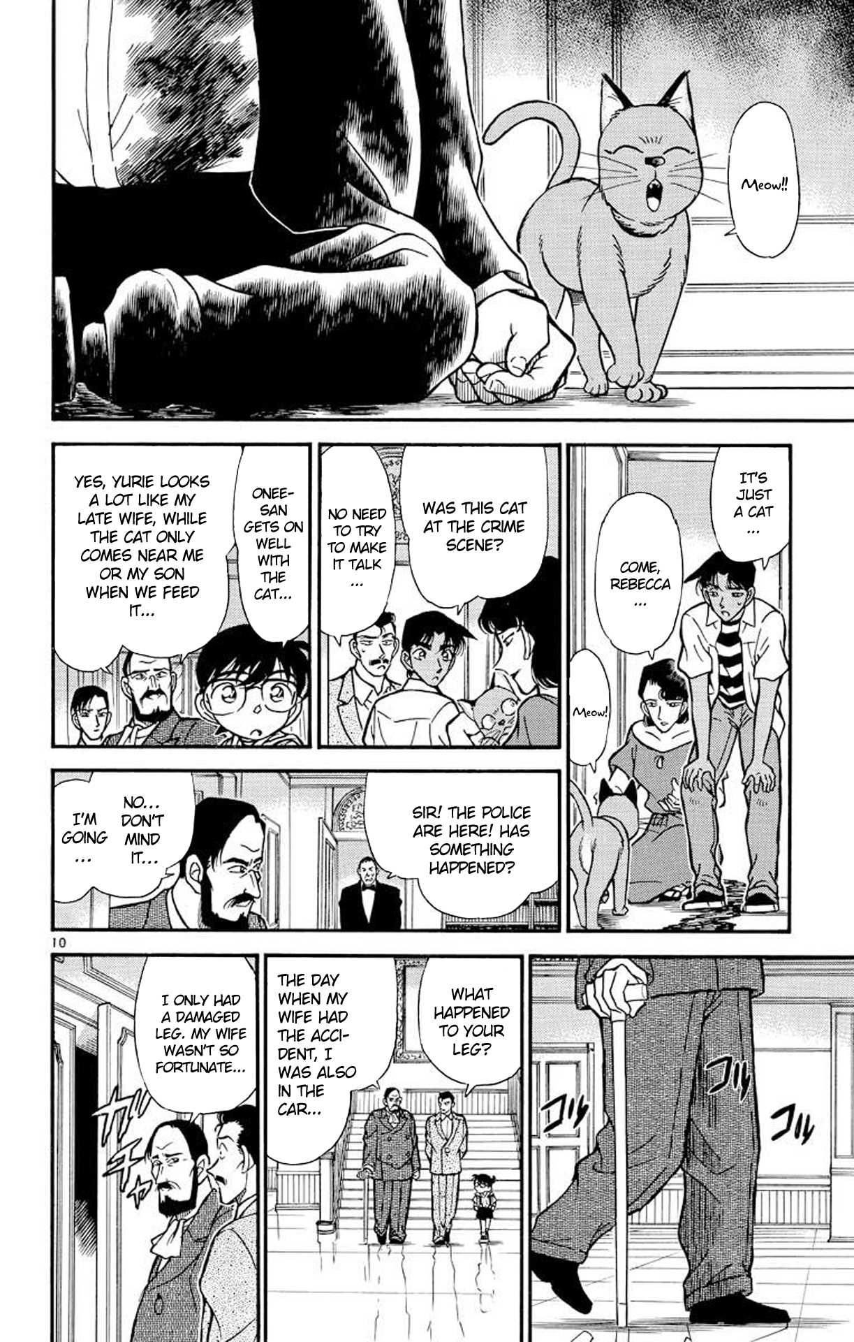 Detective Conan Chapter 212 page 11 - Chapter 212: They're The Same