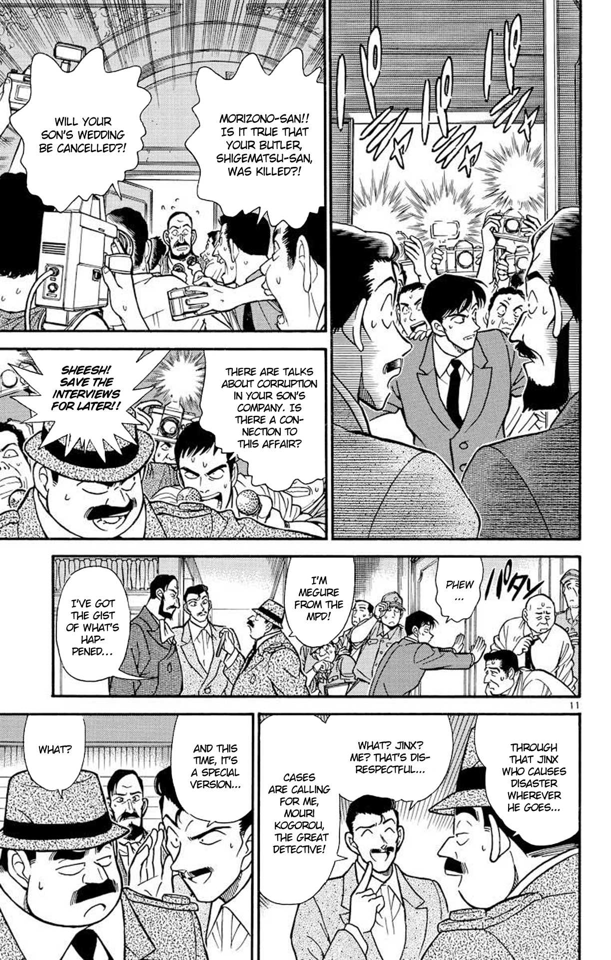 Detective Conan Chapter 212 page 12 - Chapter 212: They're The Same