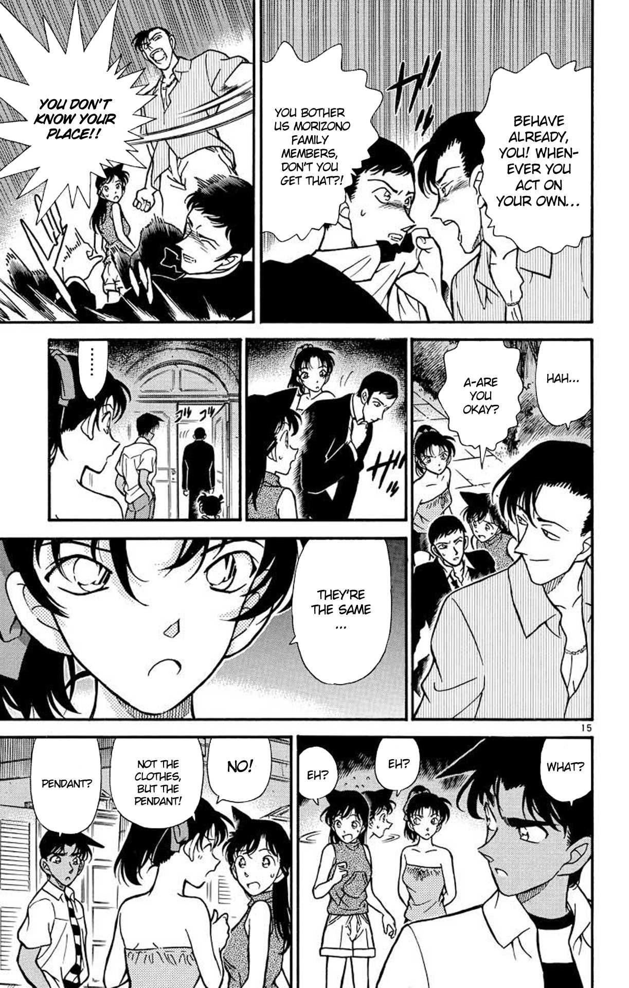 Detective Conan Chapter 212 page 16 - Chapter 212: They're The Same