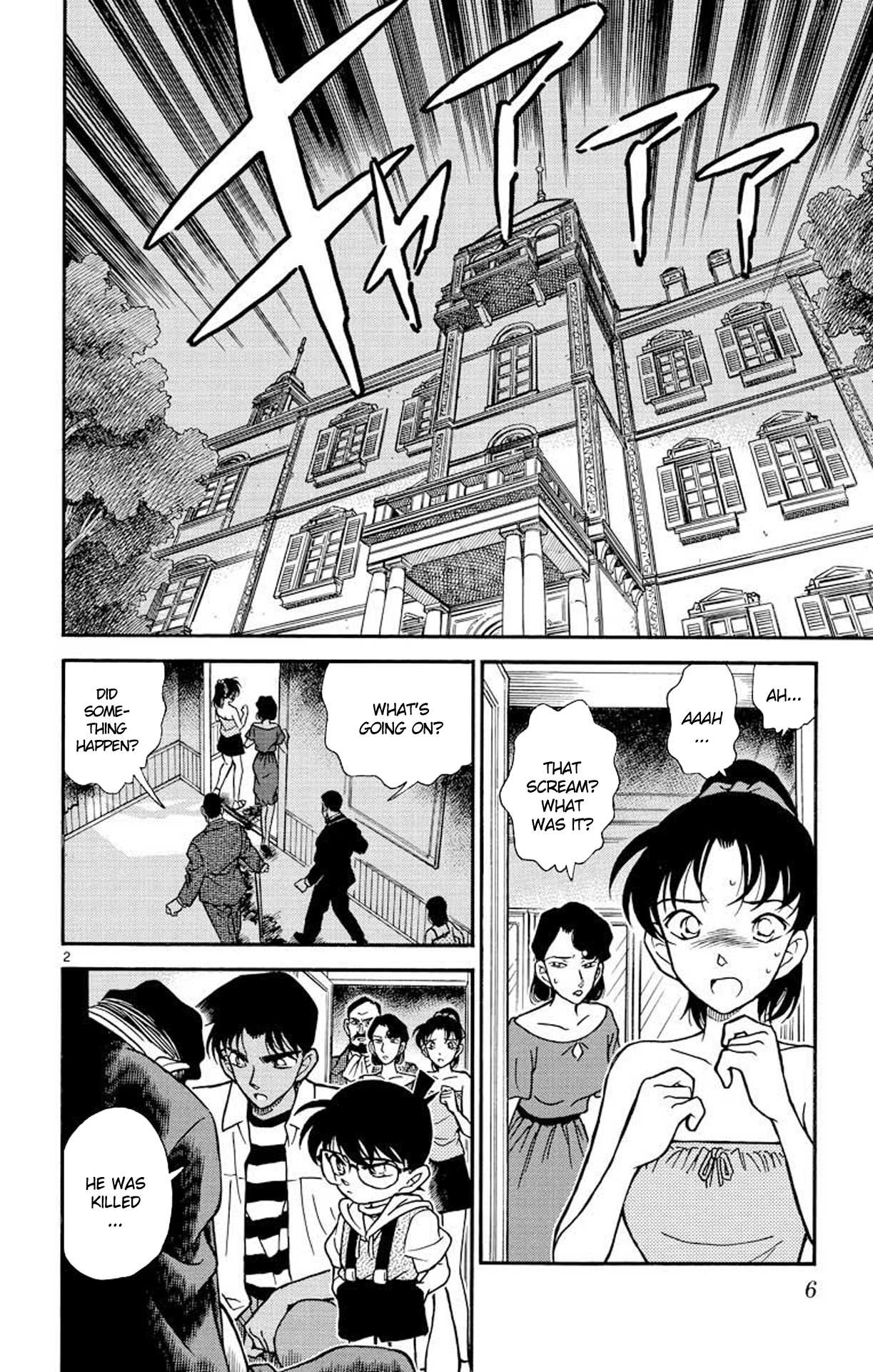Detective Conan Chapter 212 page 3 - Chapter 212: They're The Same
