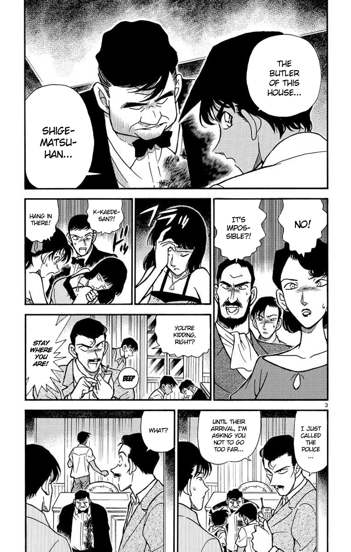 Detective Conan Chapter 212 page 4 - Chapter 212: They're The Same