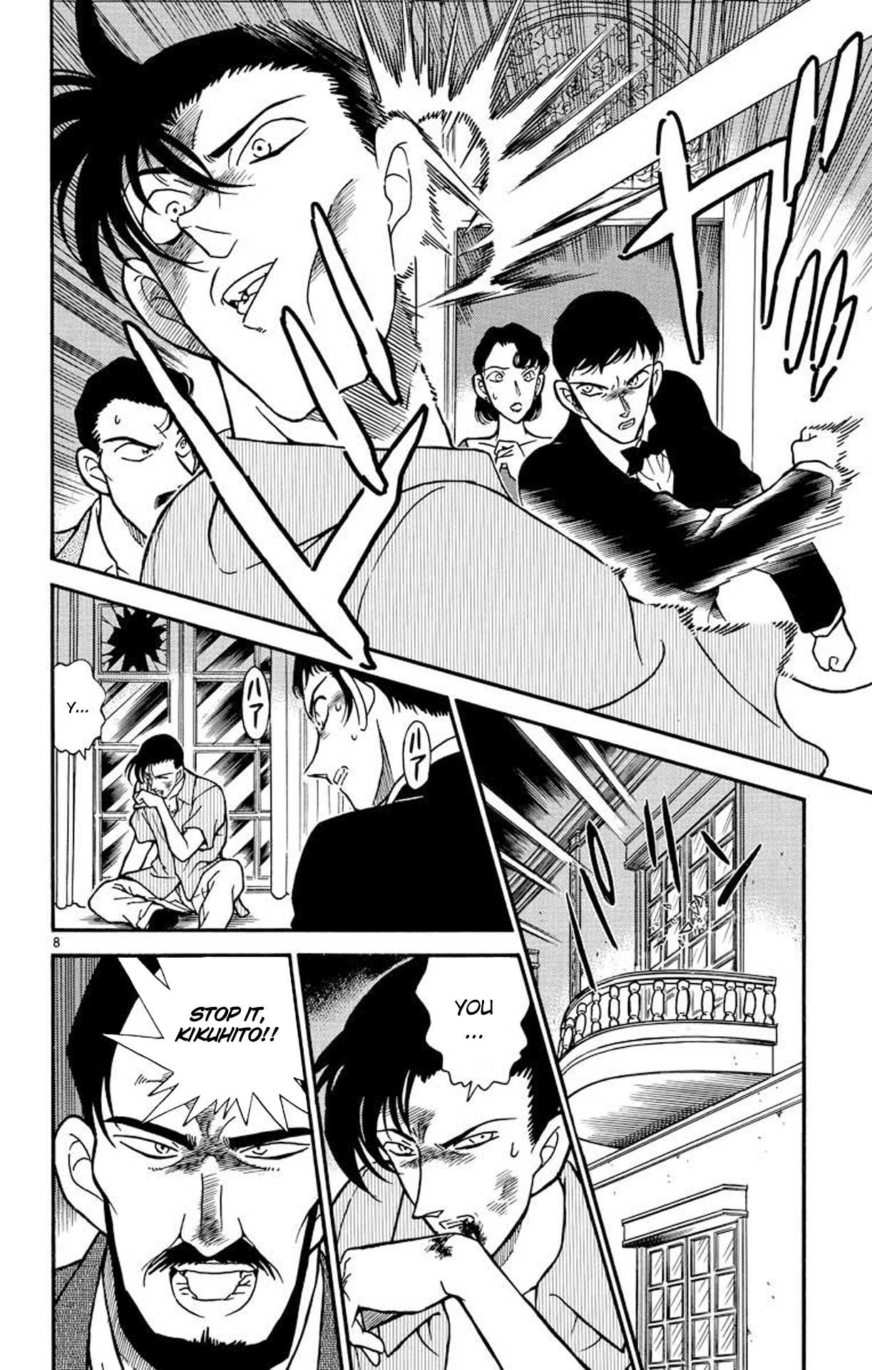 Detective Conan Chapter 212 page 9 - Chapter 212: They're The Same