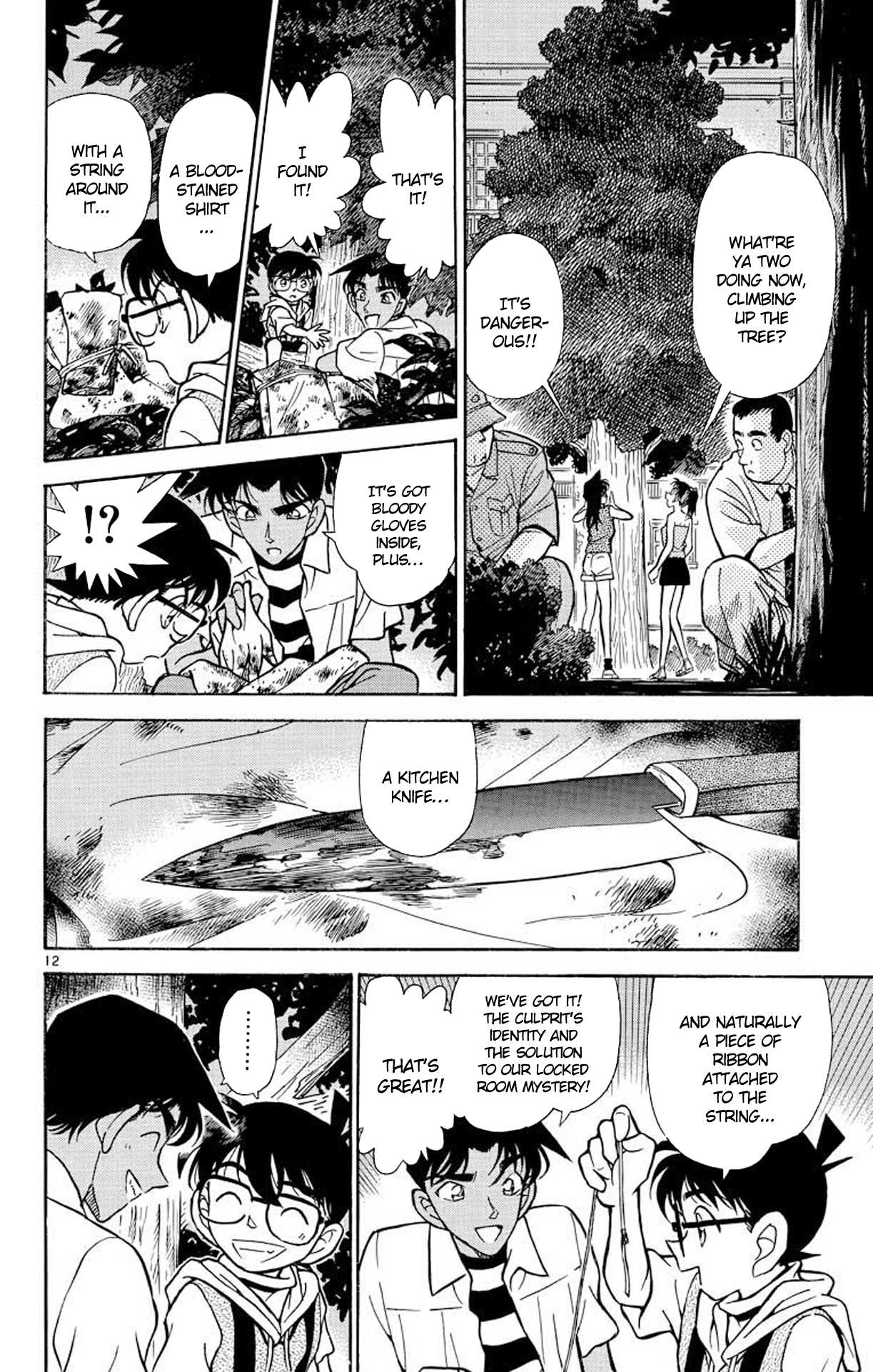Detective Conan Chapter 213 page 13 - Chapter 213: The Evidence...