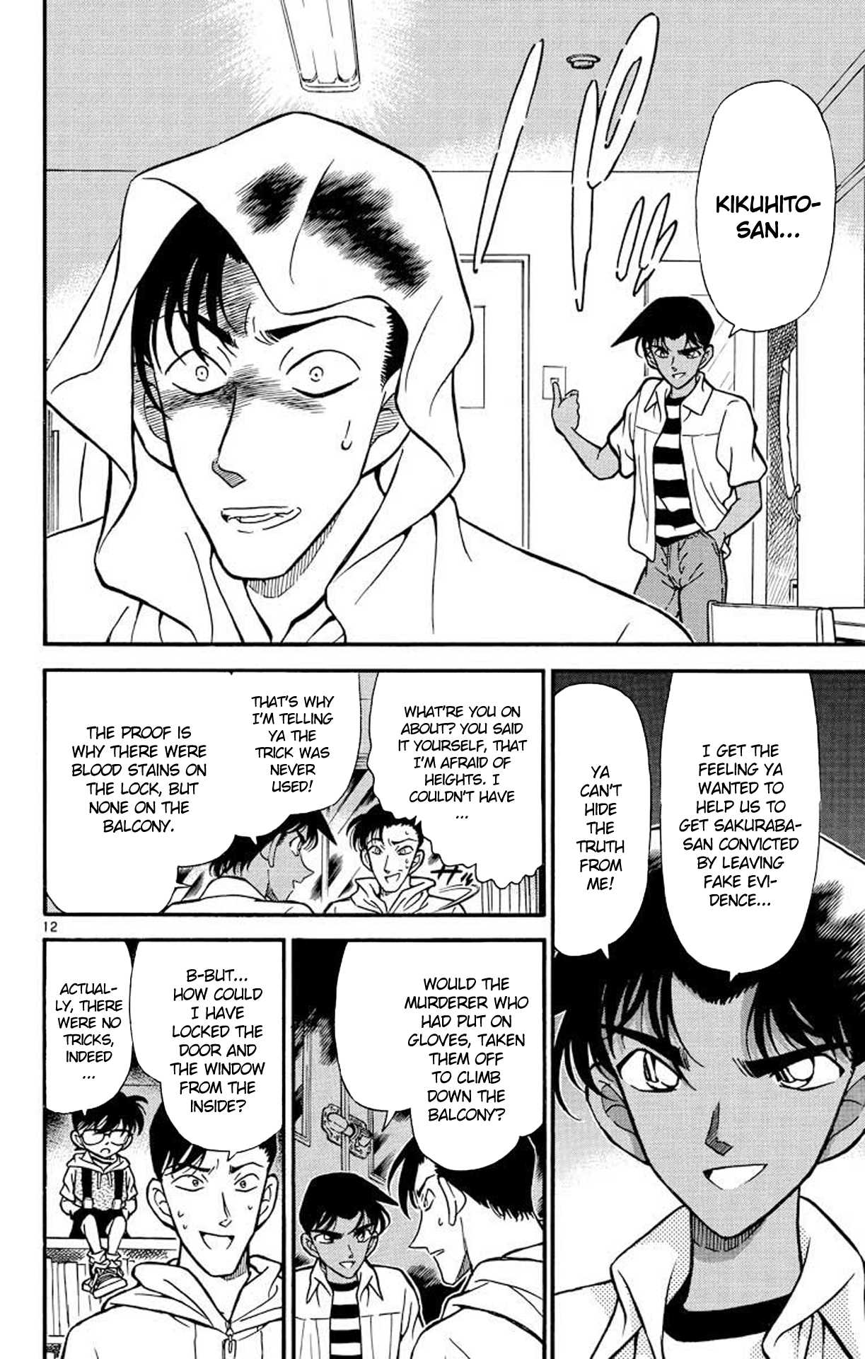 Detective Conan Chapter 214 page 13 - Chapter 214: The Caught Prey