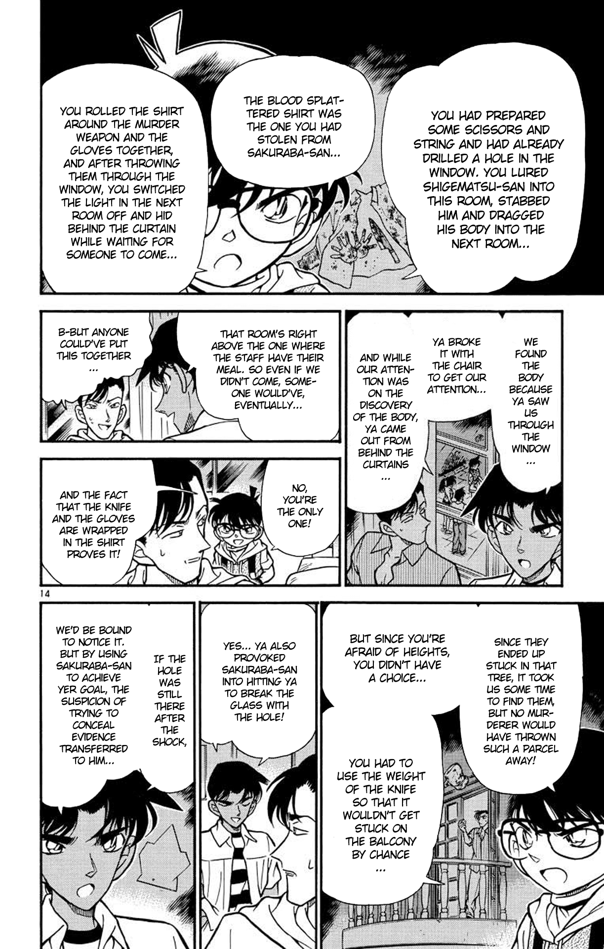 Detective Conan Chapter 214 page 15 - Chapter 214: The Caught Prey