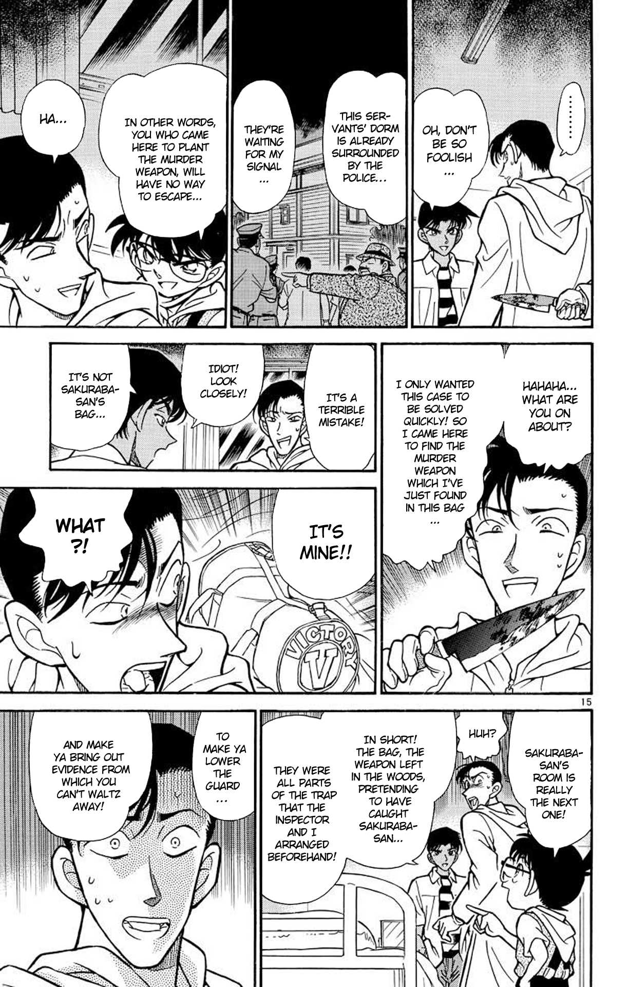 Detective Conan Chapter 214 page 16 - Chapter 214: The Caught Prey