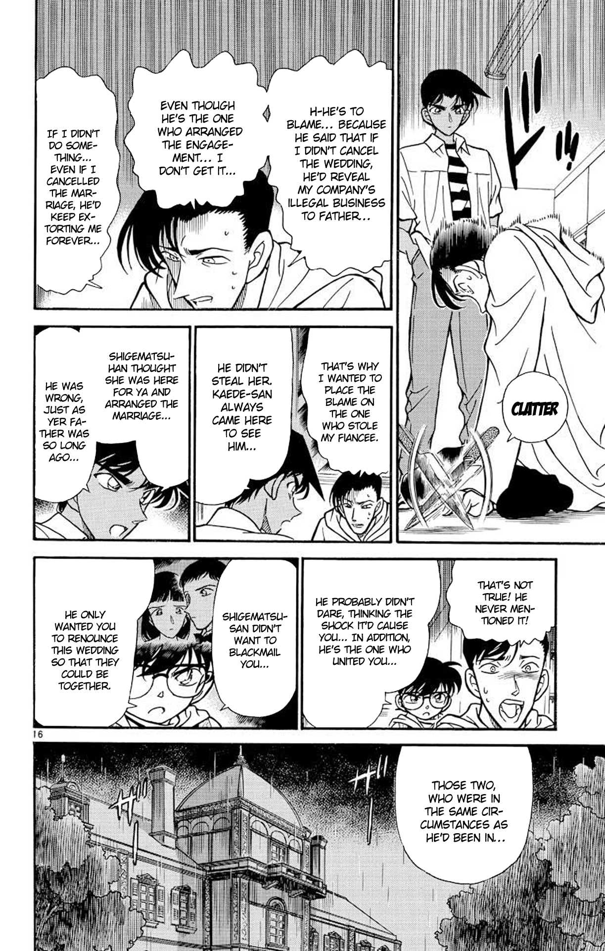 Detective Conan Chapter 214 page 17 - Chapter 214: The Caught Prey