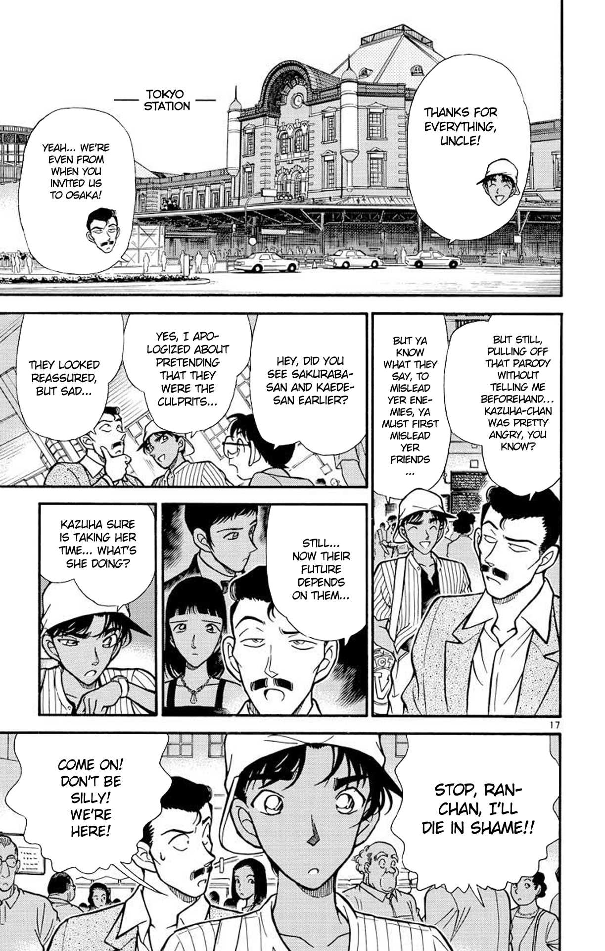 Detective Conan Chapter 214 page 18 - Chapter 214: The Caught Prey