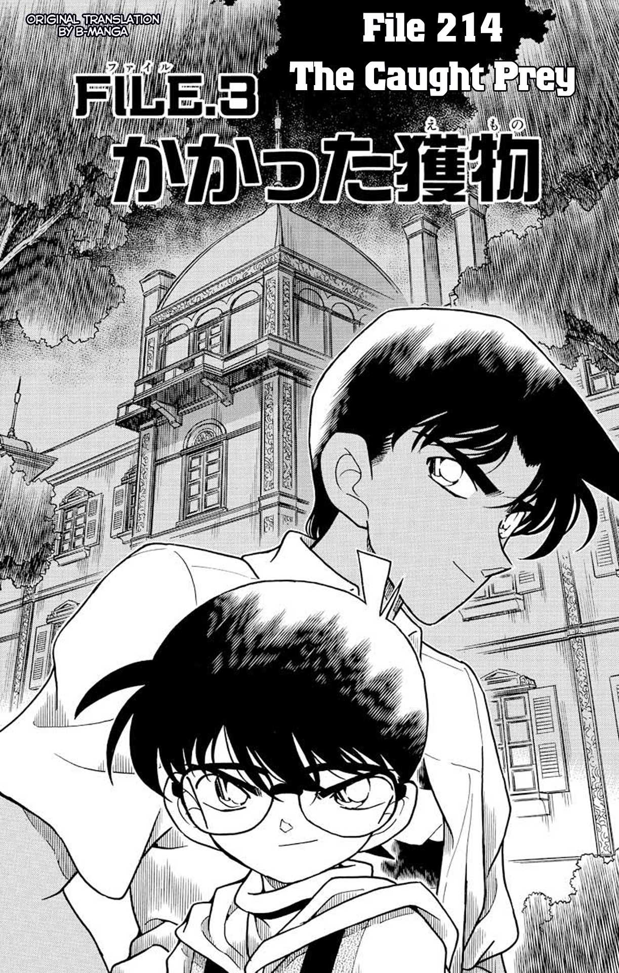 Detective Conan Chapter 214 page 2 - Chapter 214: The Caught Prey