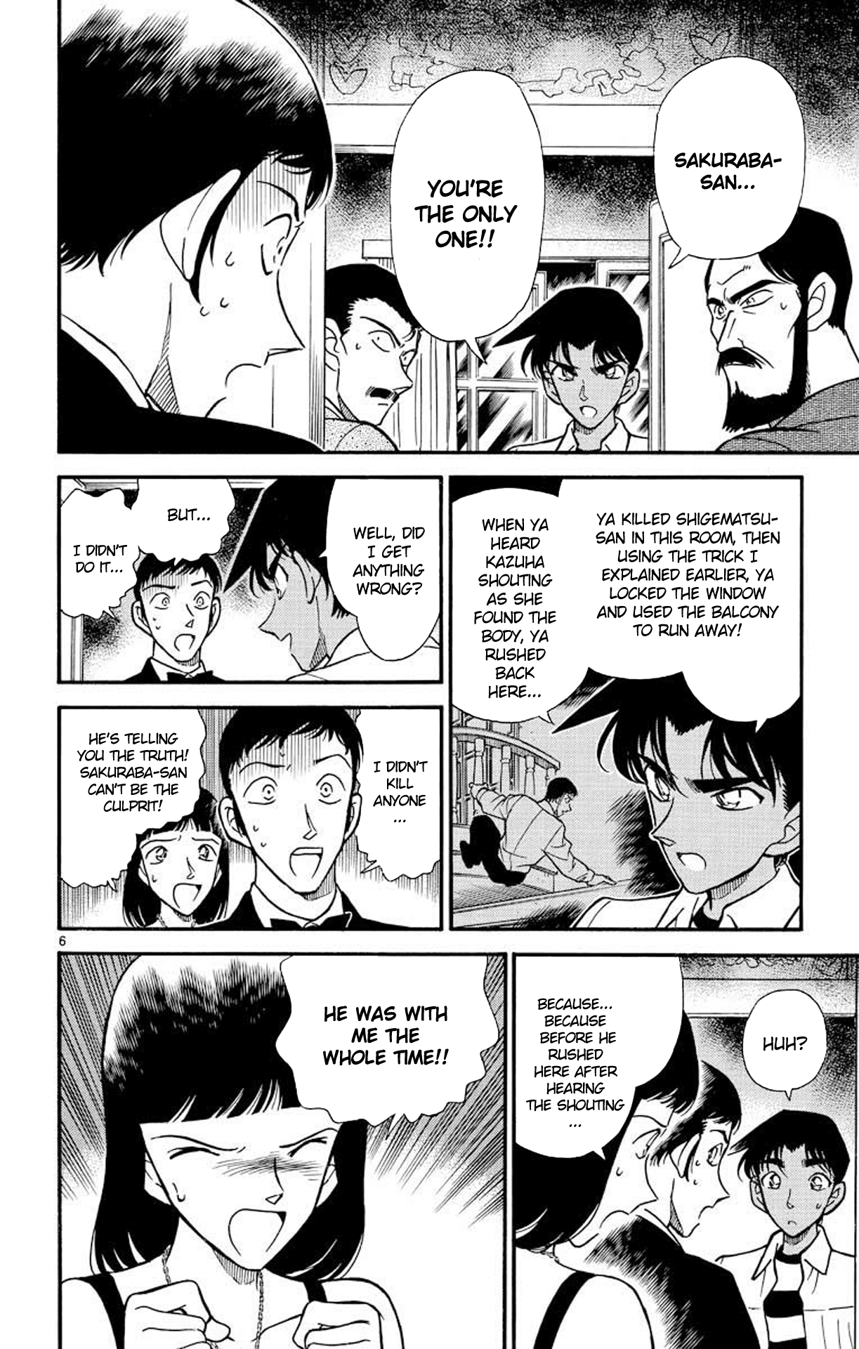 Detective Conan Chapter 214 page 7 - Chapter 214: The Caught Prey