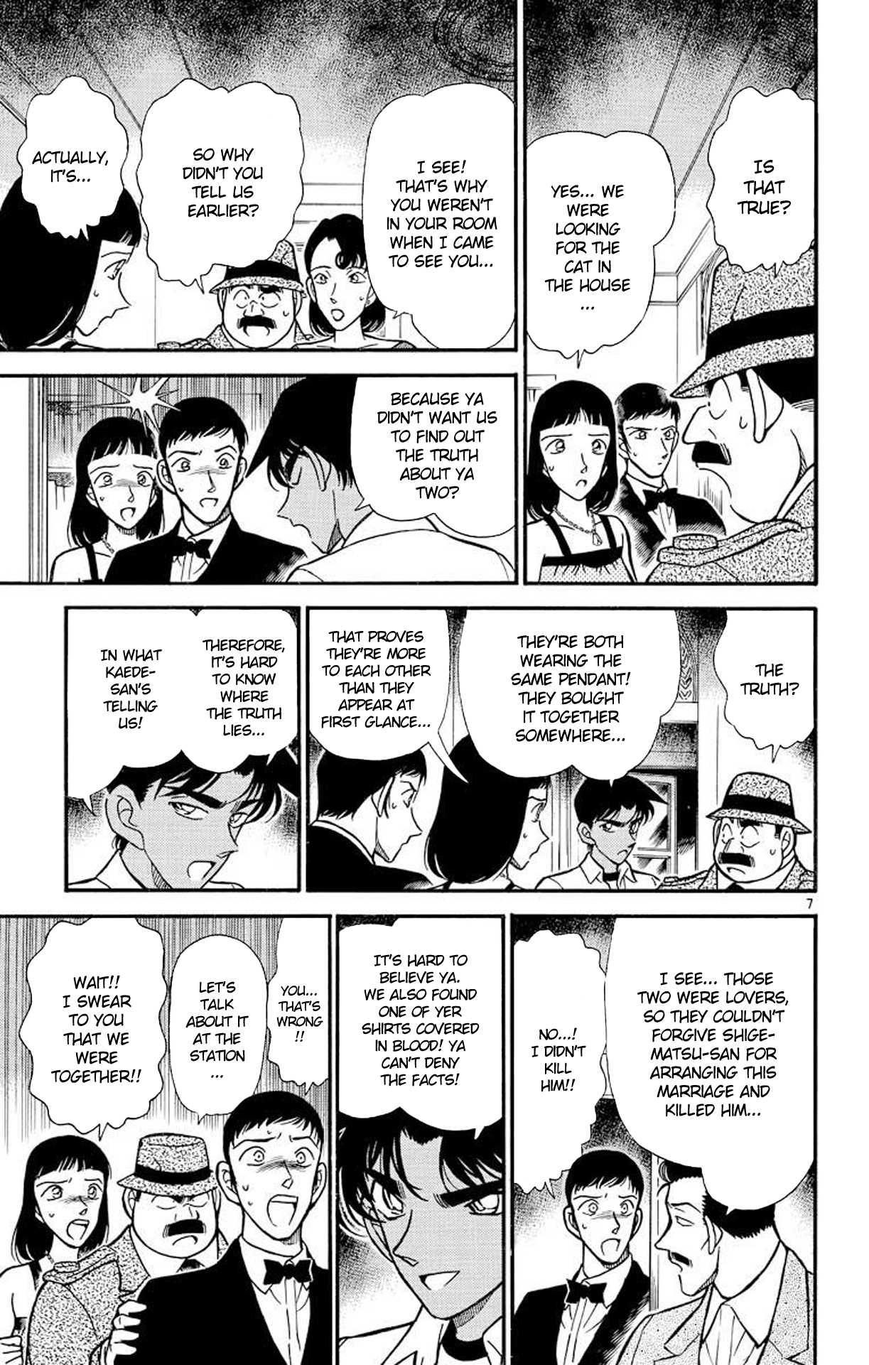 Detective Conan Chapter 214 page 8 - Chapter 214: The Caught Prey